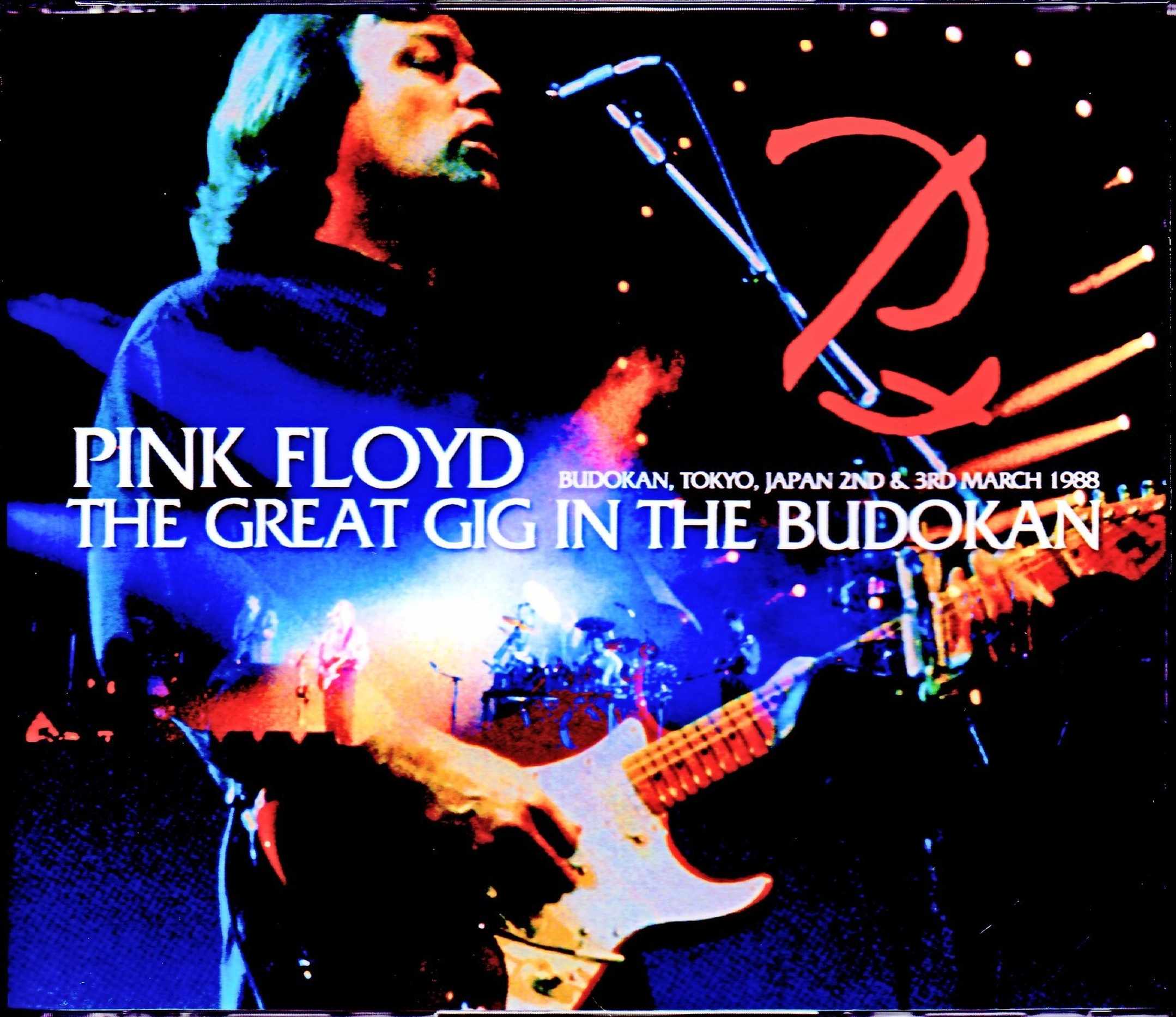 Pink Floyd ピンク・フロイド/Tokyo,Japan 1988 2Days Complete