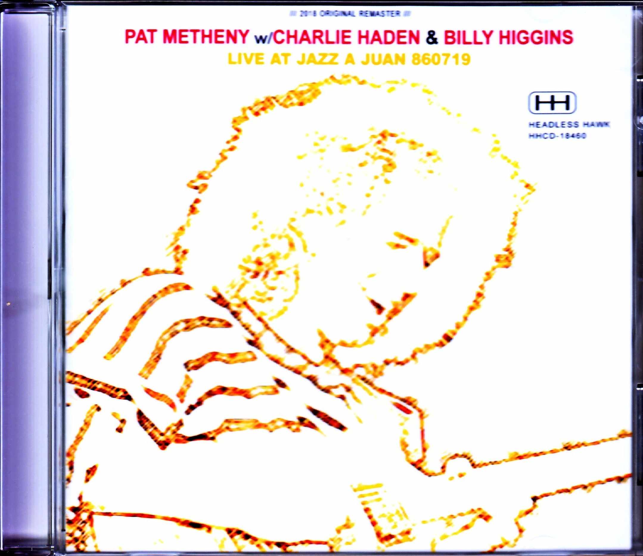 Pat Metheny Trio パット・メセニー/France 1986