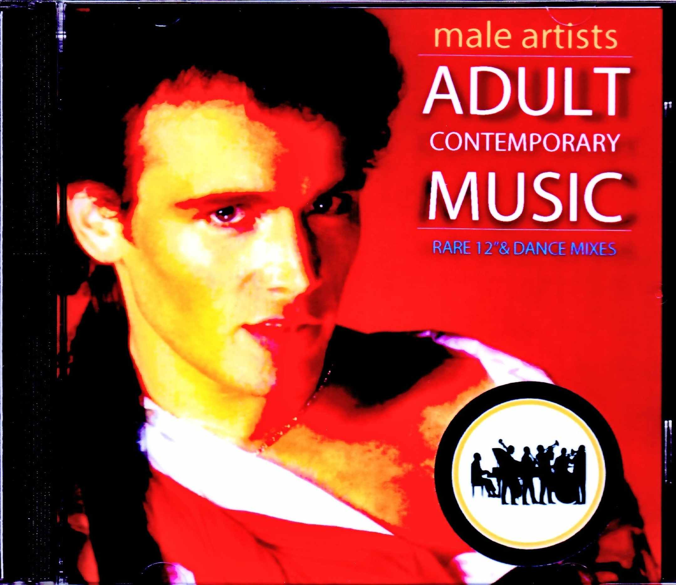 Various Artists Sting,Doobie Brothers,Beatles,Paul Simon,ELO,Kenny Loggins,Chris Rea/Male Artists Rare 12" & Dance Mixes Vol.8