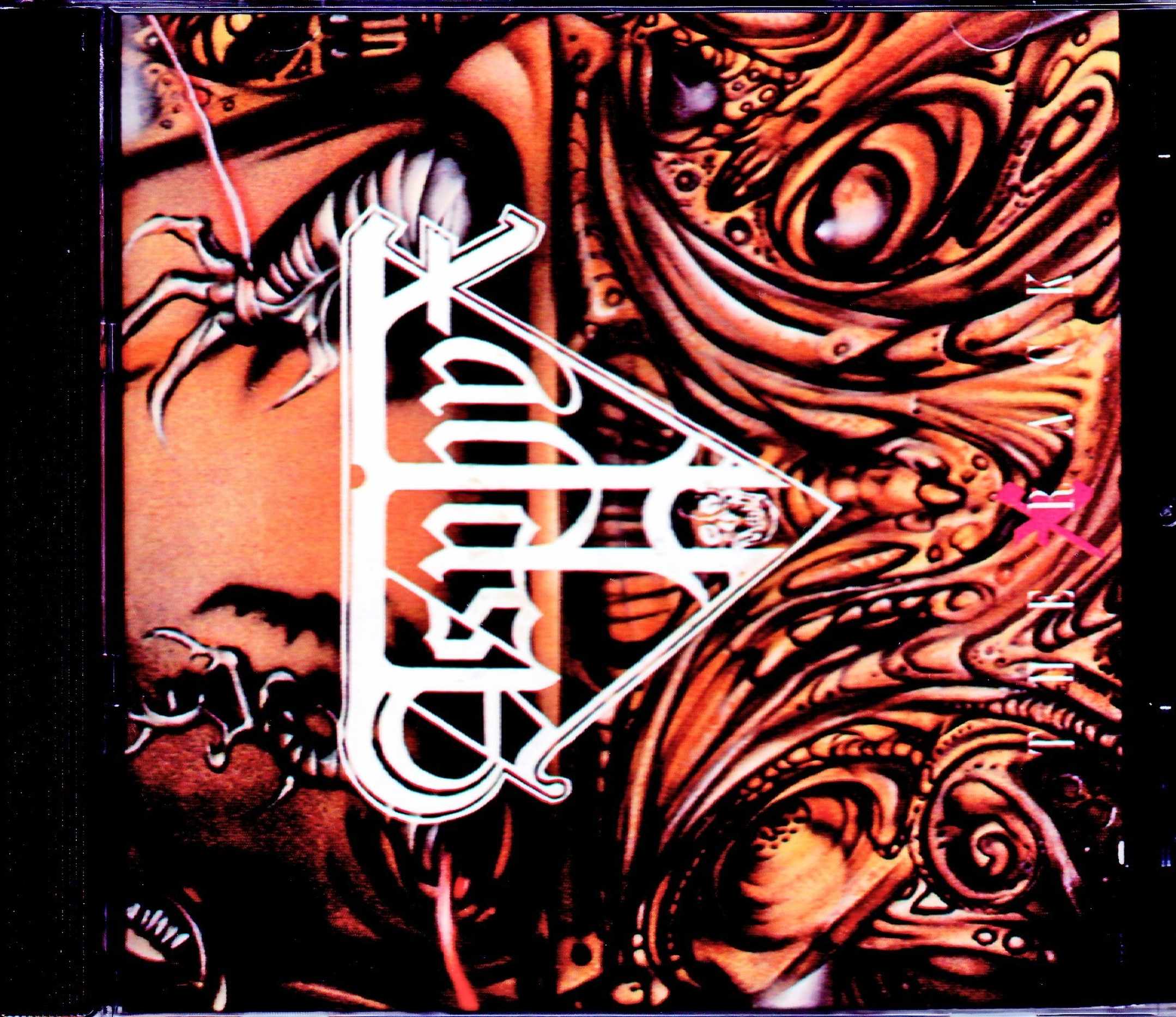Asphyx アスフィックス/The Rack