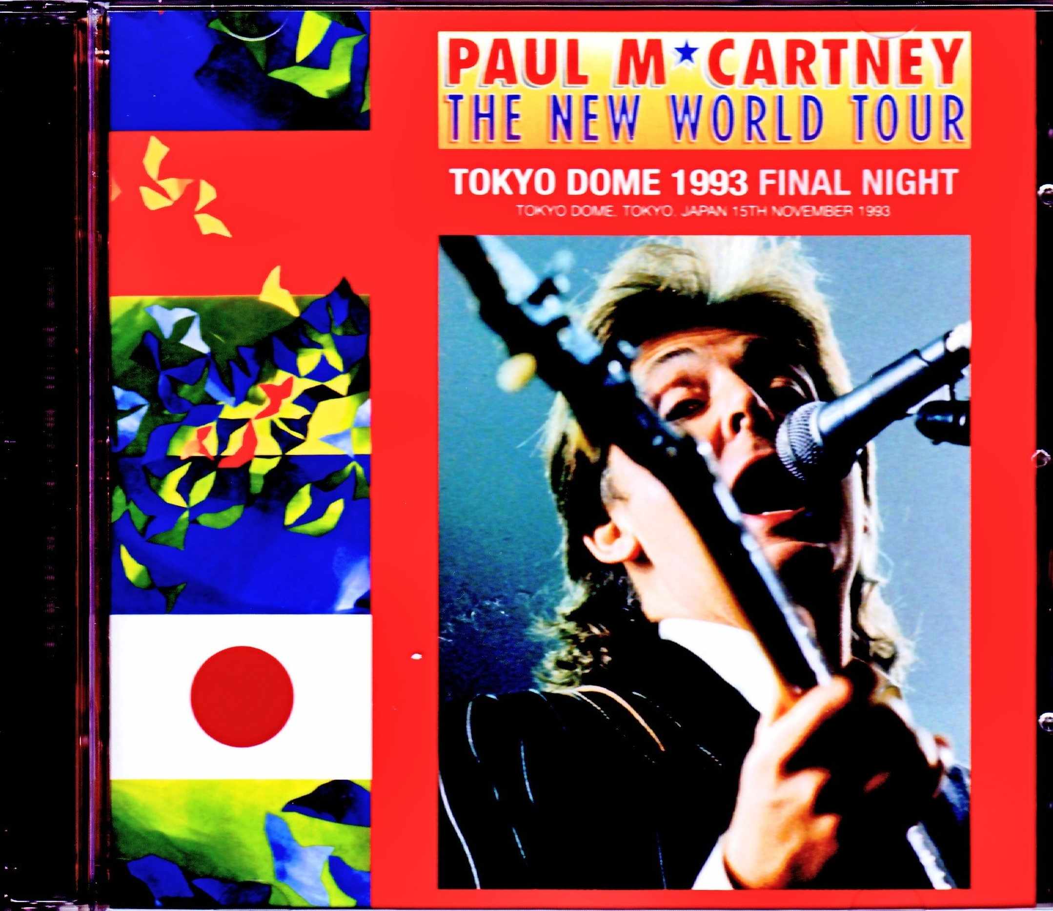 Paul McCartney ポール・マッカートニー/Tokyo,Japan 11.15.1993