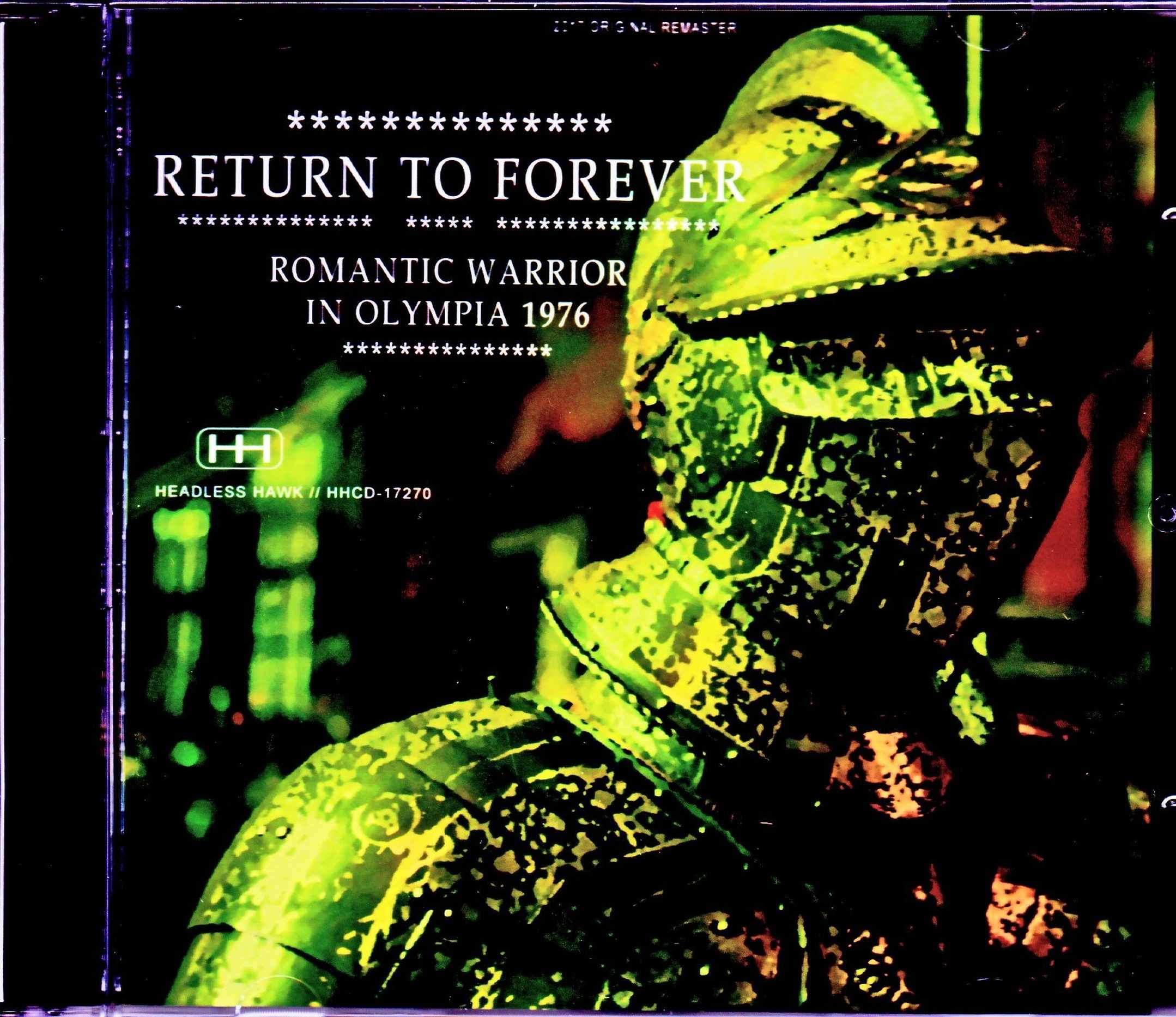 Return to Forever,Chick Corea,Al di Meola リターン・トゥ・フォーエヴァー/France 1976