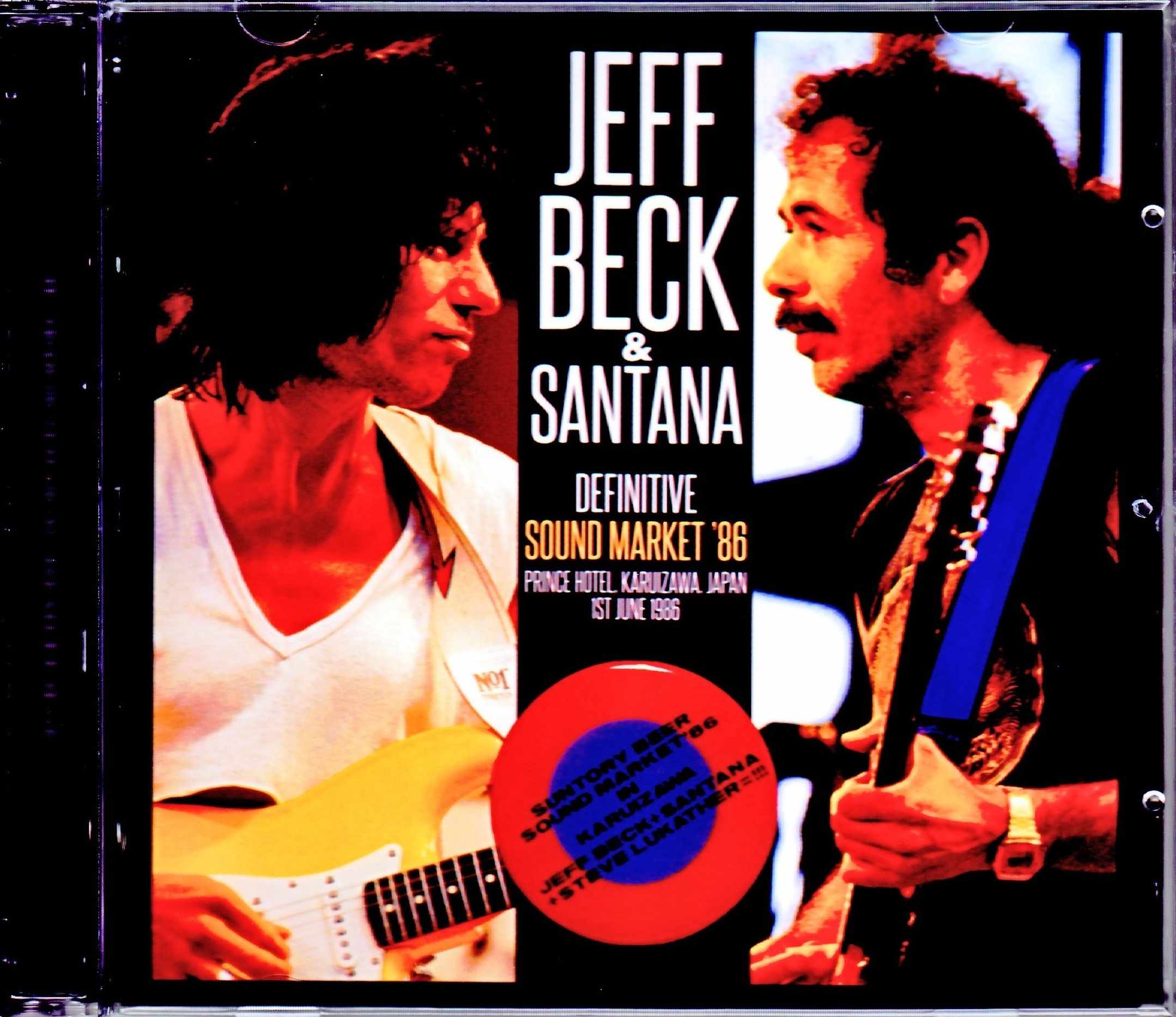 Jeff Beck,Santana ジェフ・ベック サンタナ/Nagano,Japan 1986 Upgrade