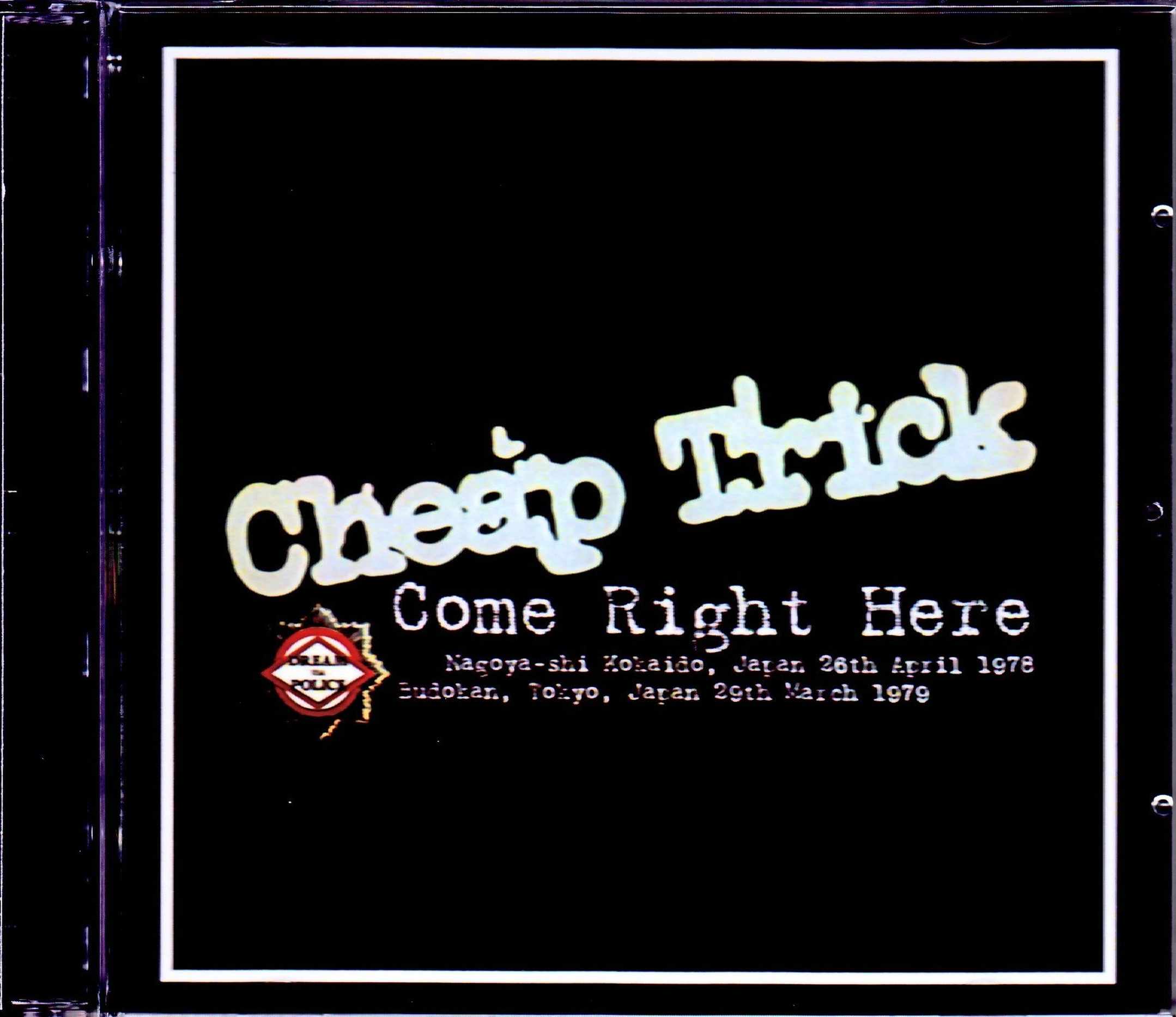 Cheap Trick チープ・トリック/Aichi,Japan 1978 & more
