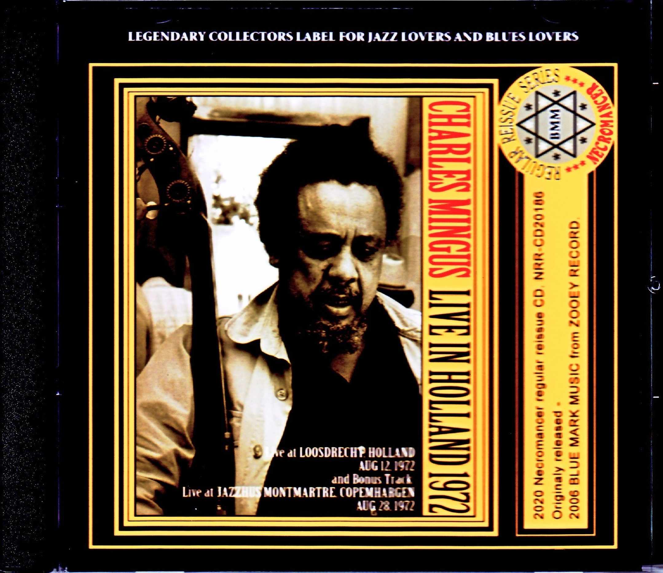 Charles Mingus,Dexter Gordon チャールズ・ミンガス/Holland 1972 & more