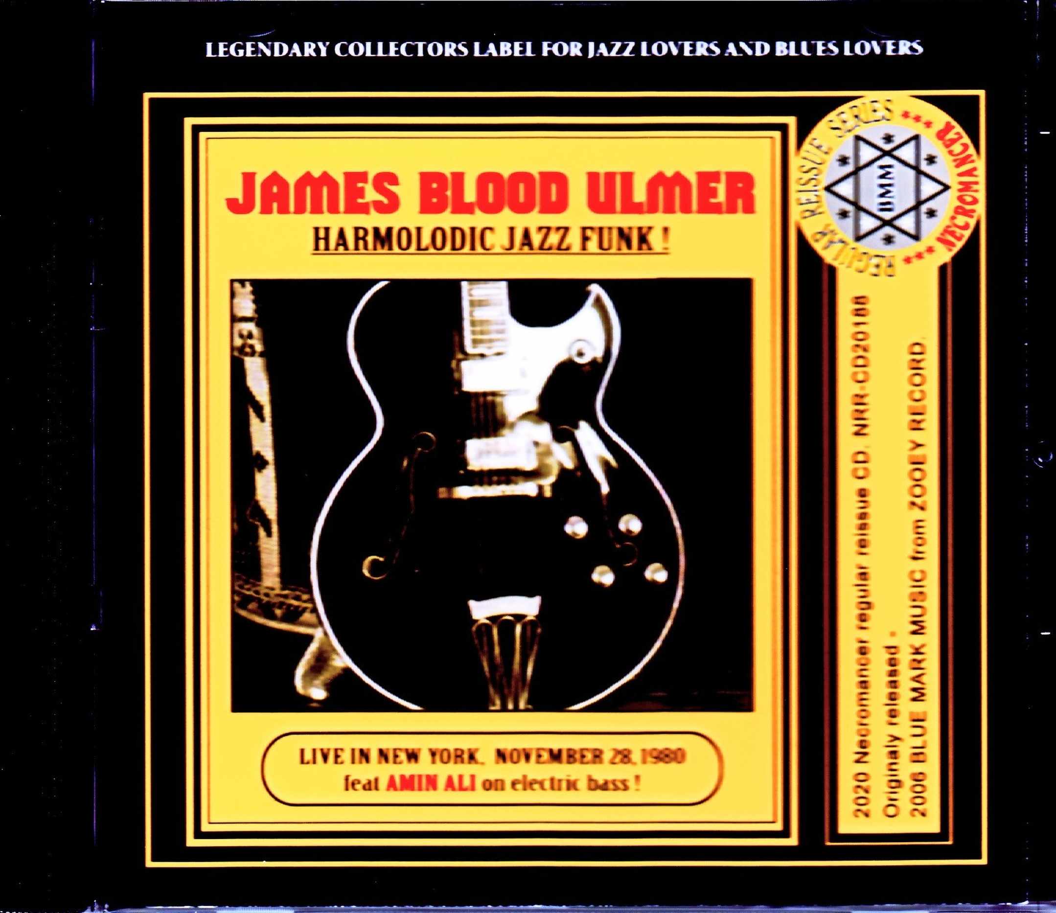 James Blood Ulmer ジェームス・ブラッド・ウルマー/NY,USA 1980