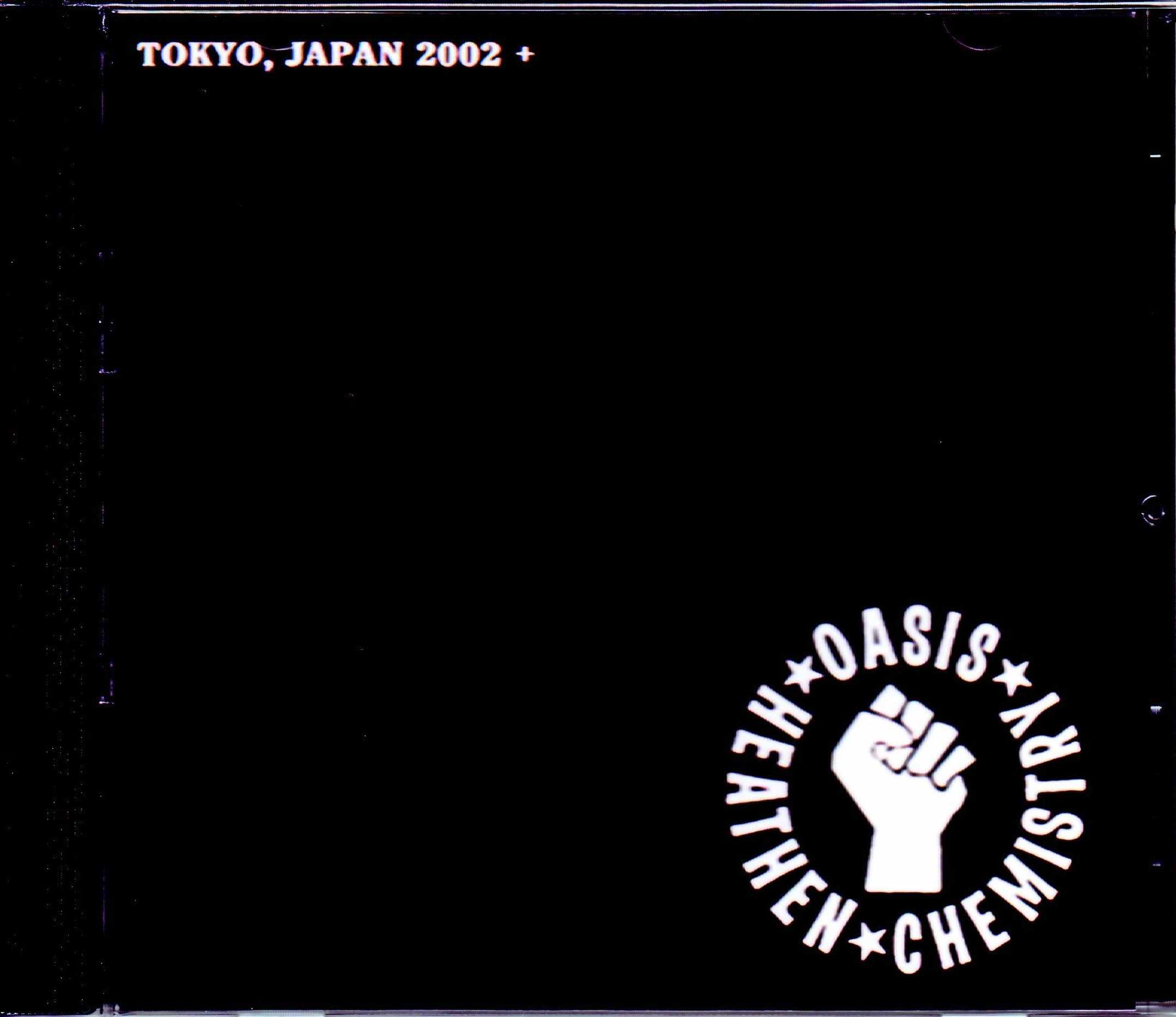 Oasis オアシス/Zepp東京公演 他 Tokyo,Japan 2002 & more