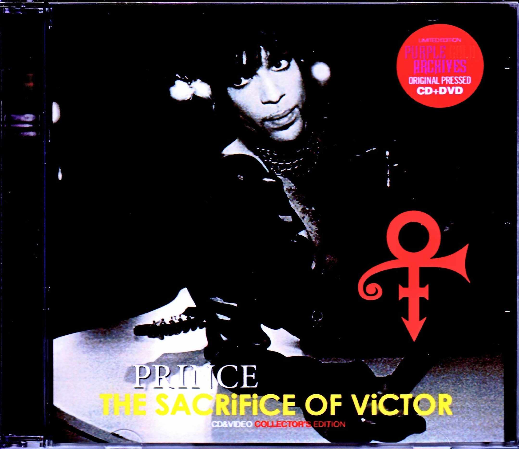 Prince プリンス/The Sacrifice of Victor Special Collector's Edition