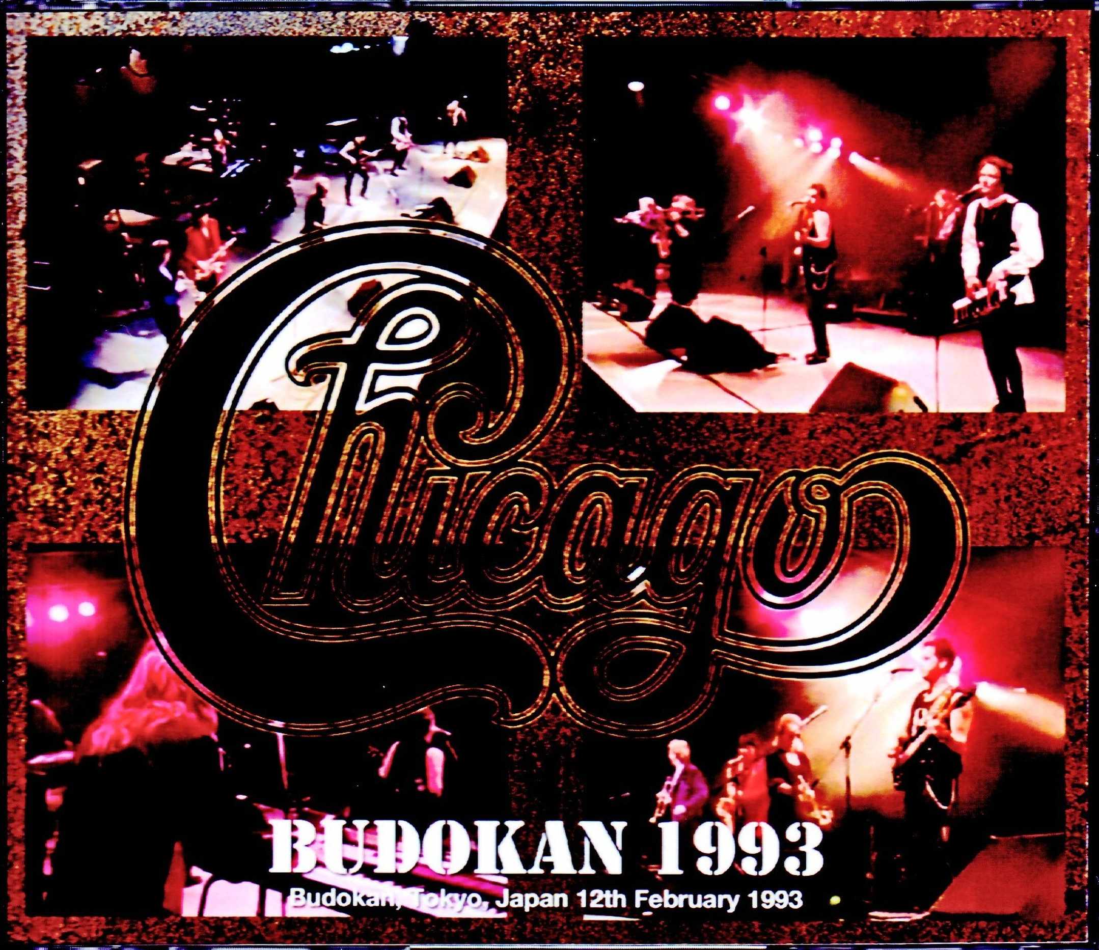 Chicago シカゴ/Tokyo,Japan 1993 S & V