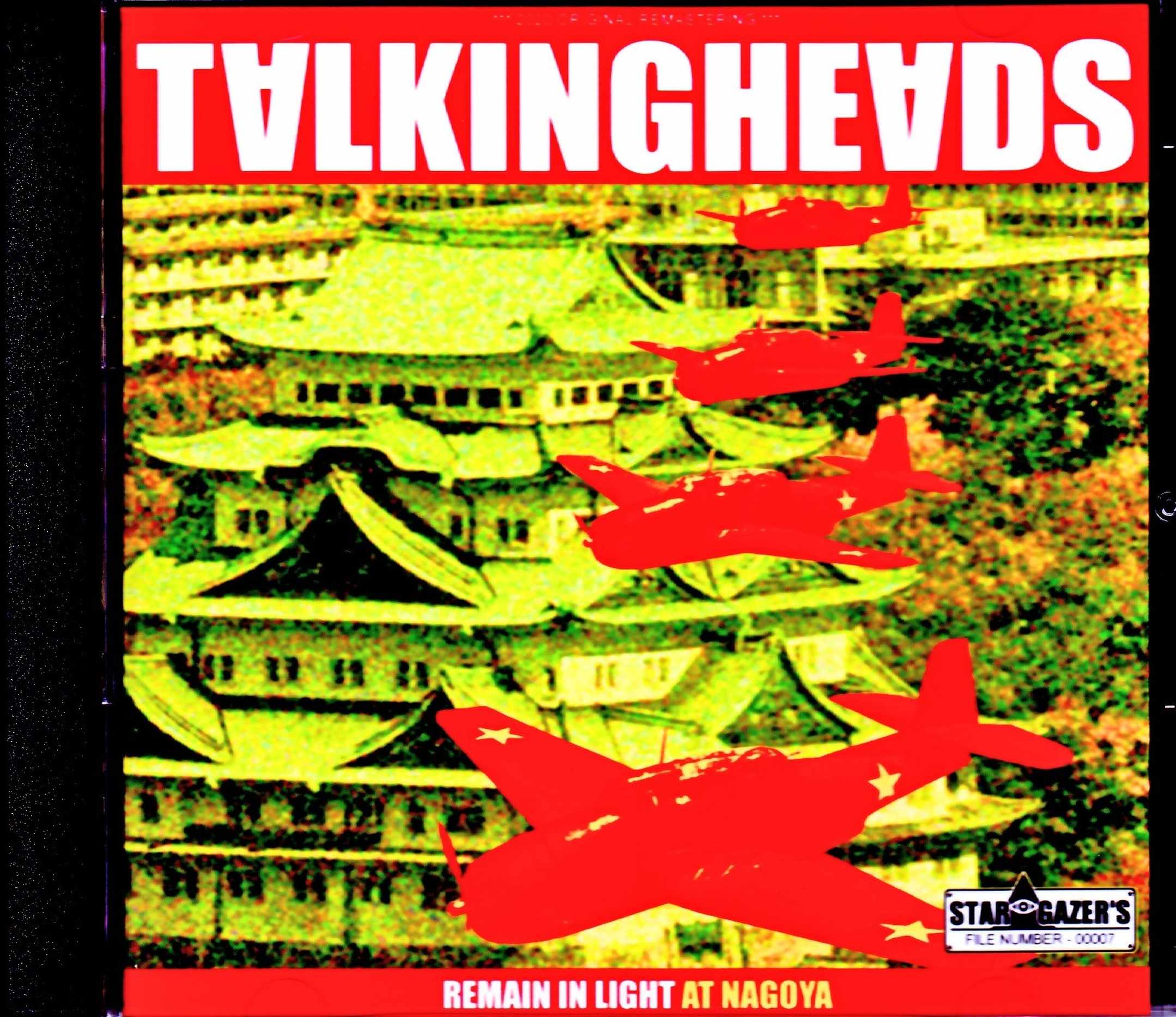 Talking Heads トーキング・ヘッズ/Aichi,Japan 1981