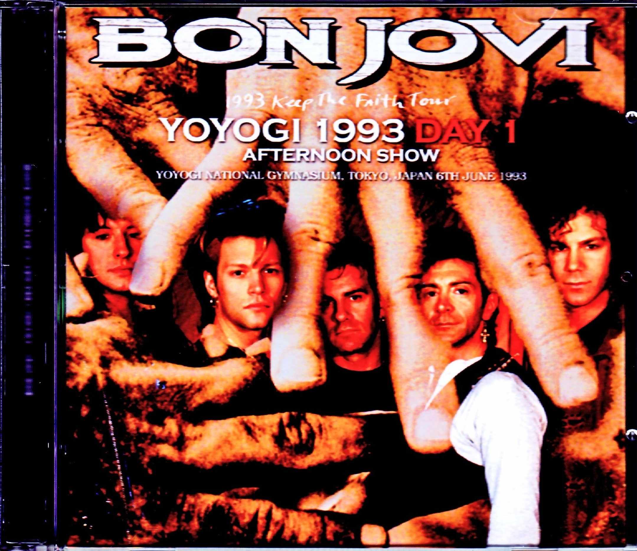 Bon Jovi ボン・ジョヴィ/Tokyo,Japan 6.6.1993