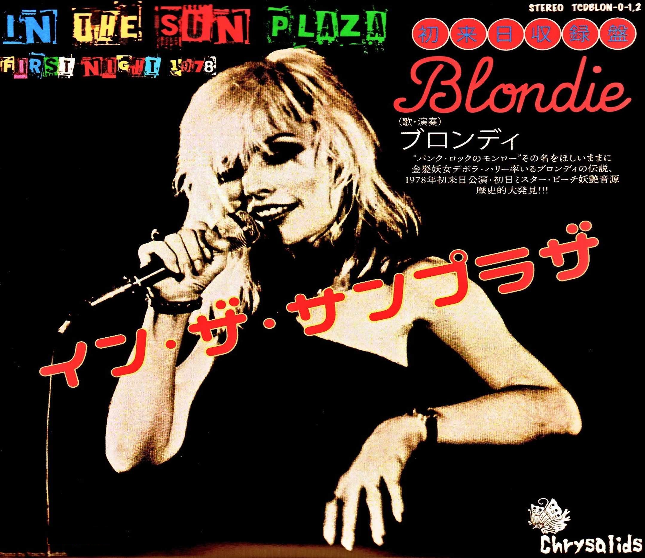 Blondie ブロンディ/東京・中野サンプラザ公演 初日 Tokyo,Japan 1.11.1978