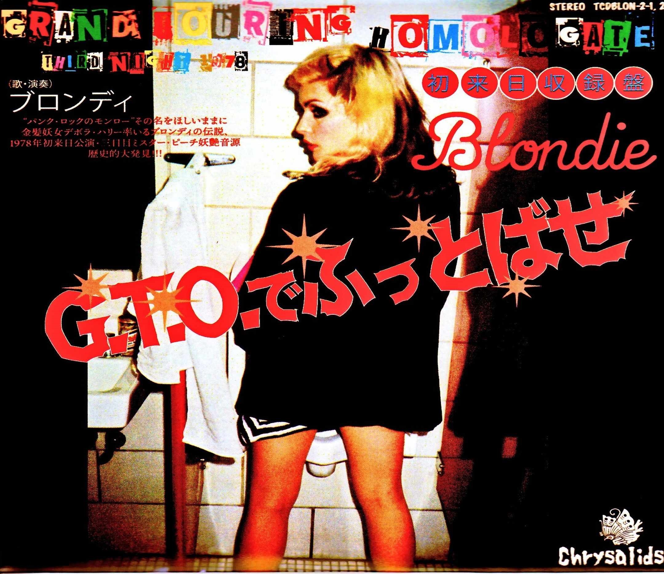 Blondie ブロンディ/東京・渋谷公会堂公演 初日 Tokyo,Japan 1.14.1978