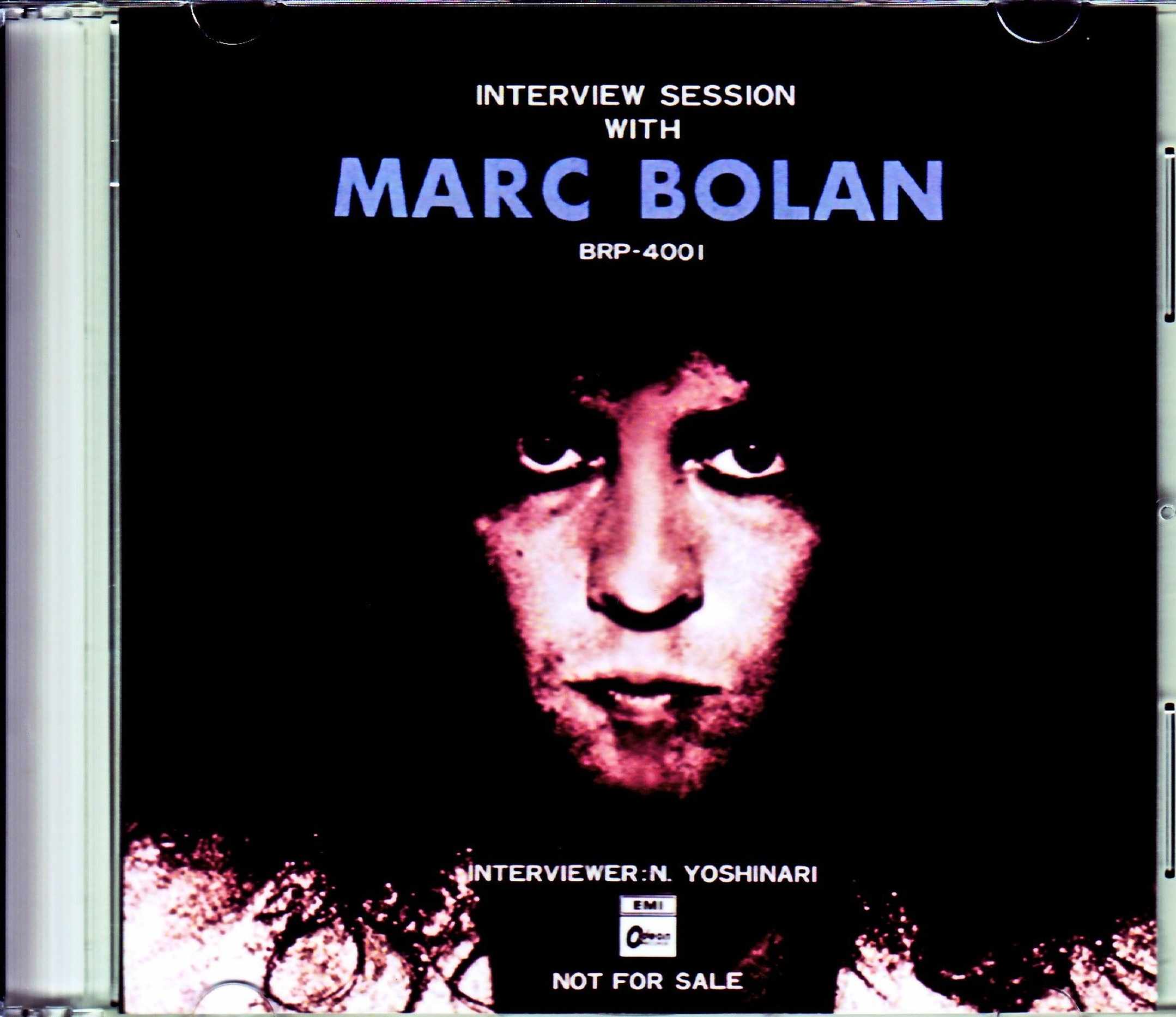 T.Rex T・レックス/マーク・ボランのインタビュー Tokyo,Japan 1972