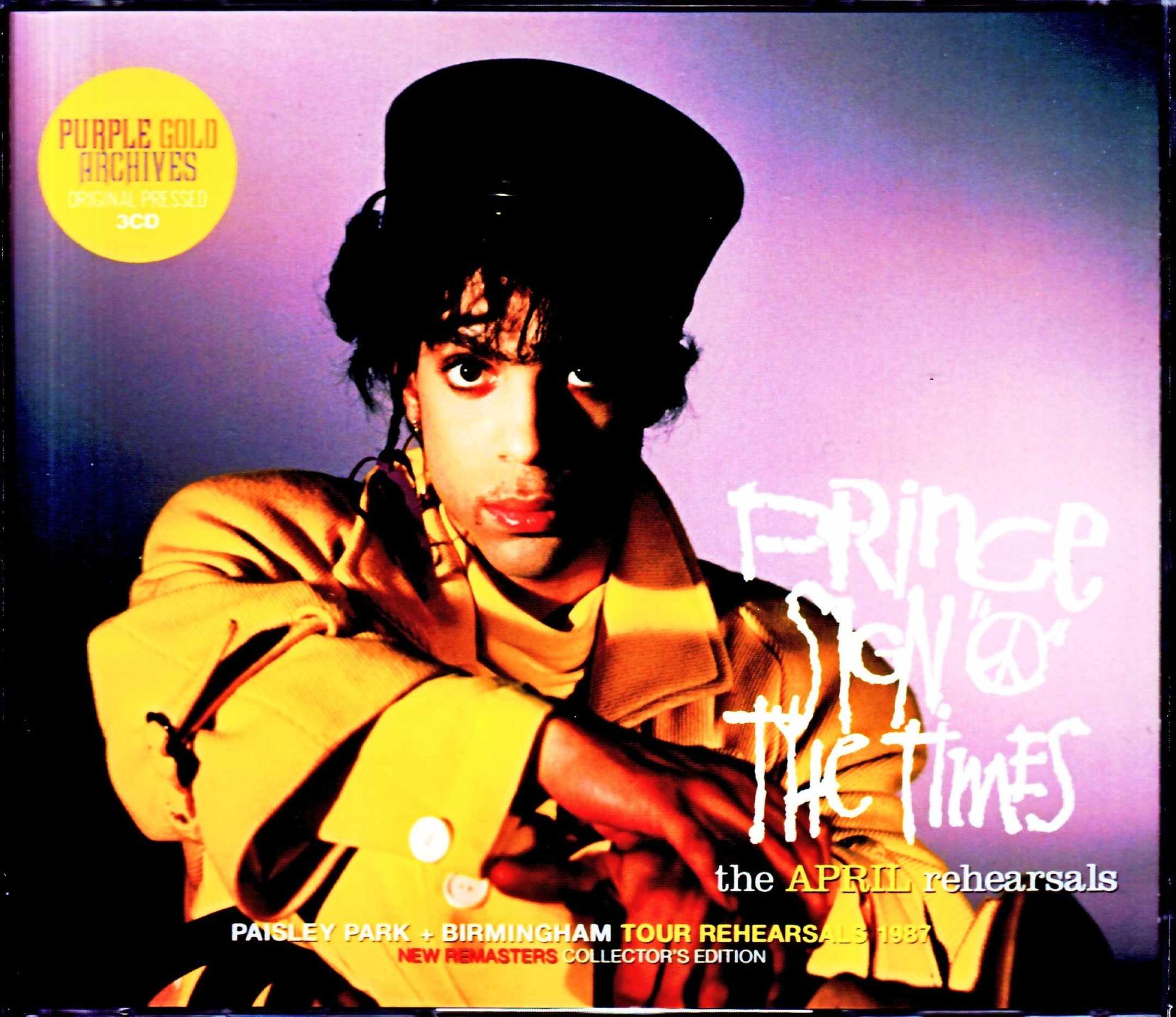 Prince プリンス/Tour Rehearsals 1987 New Remasters Collector's Edition