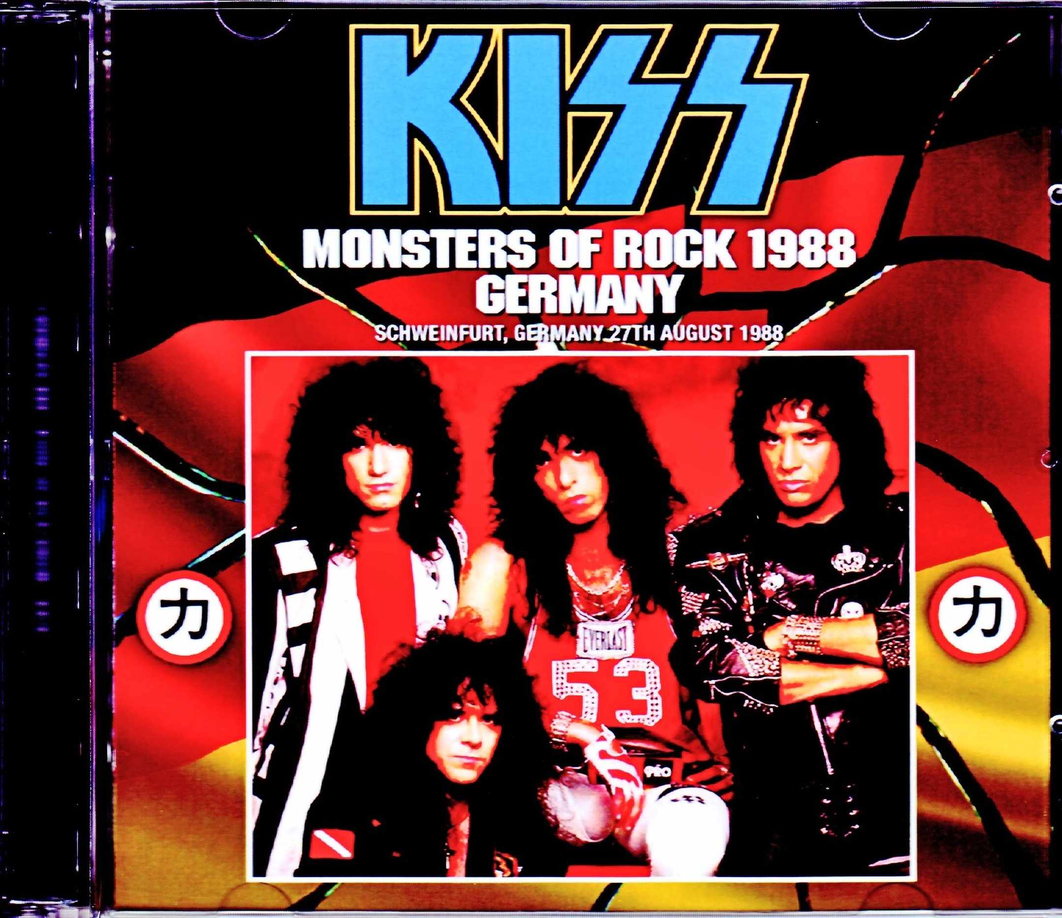 Kiss キッス/Germany 1988 S & V