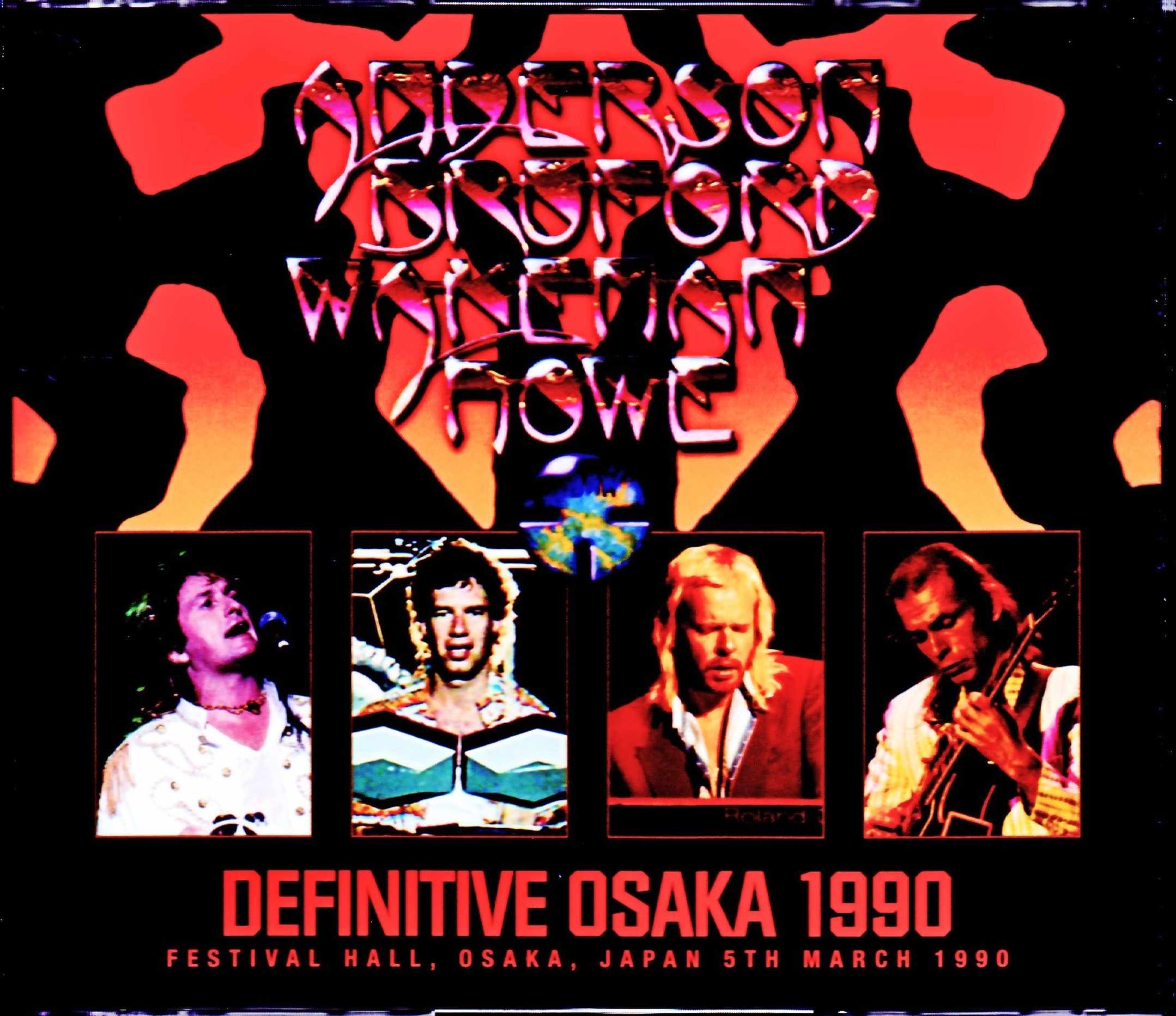 ABWH Anderson Brudord Wakeman Howe アンダーソン・ブラッフォード・ウェイクマン・ハウ/Osaka,Japan 1990
