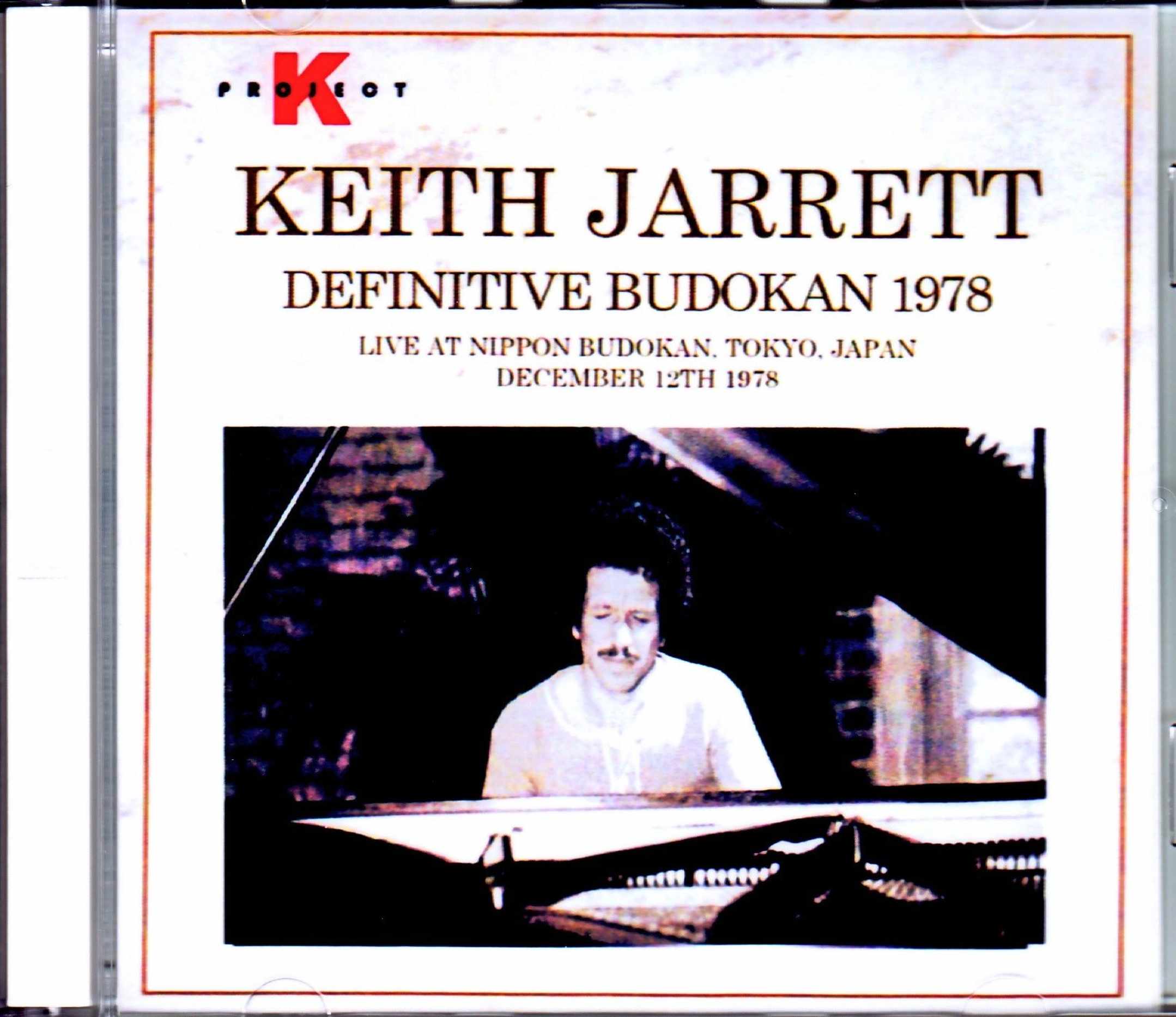 Keith Jarrett キース・ジャレット/Tokyo,Japan 12.12.1978 Upgrade
