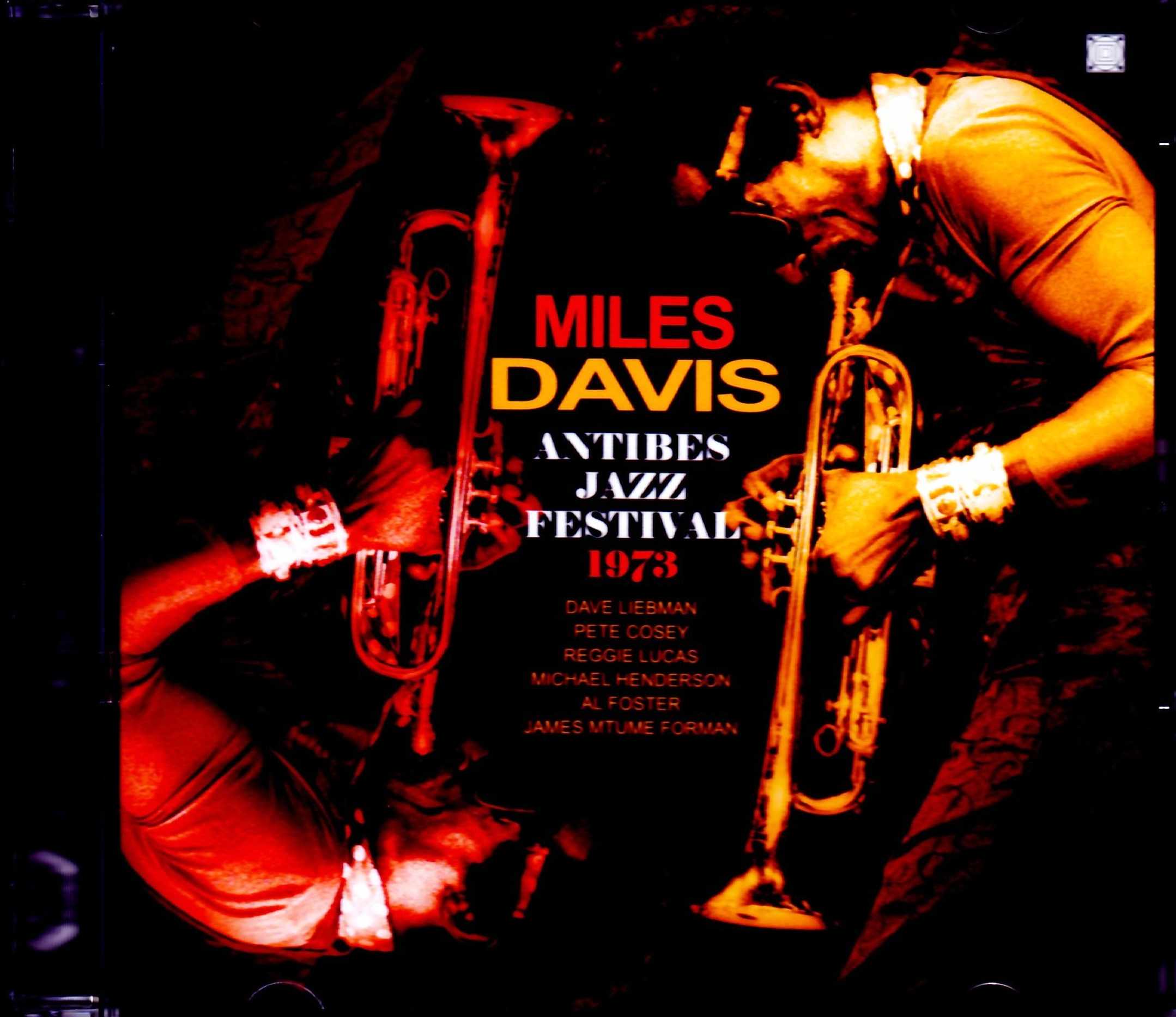 Miles Davis,Dave Liebman マイルス・デイビス/アンティーブ・ジャズ・フェスティバル 1973年