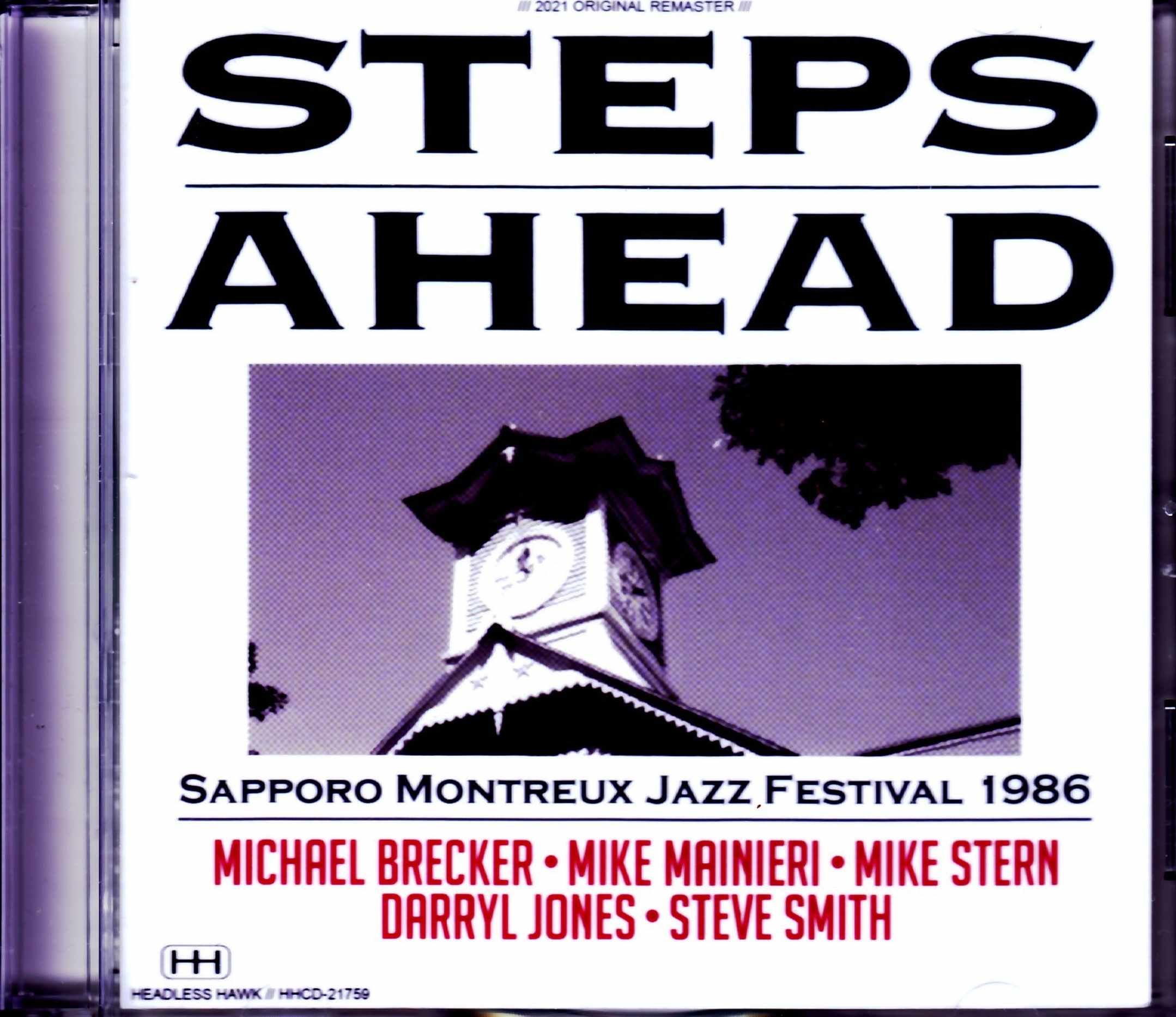 Steps Ahead,Michael Brecker,Mike Mainieri,Mike Stern ステップス・アヘッド/Sapporo,Japan 1986
