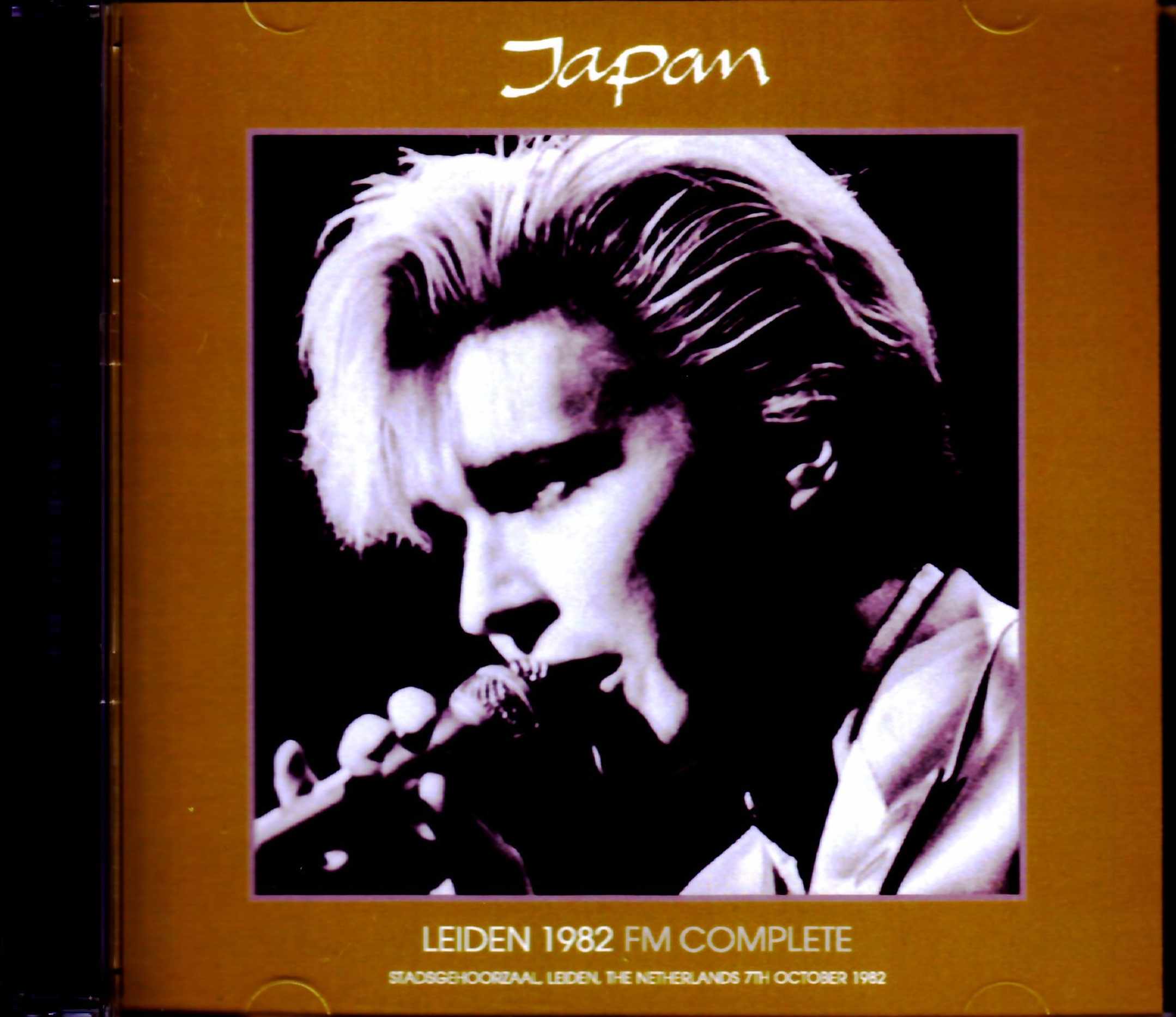 Japan ジャパン/Netherlands 1982 FM Complete