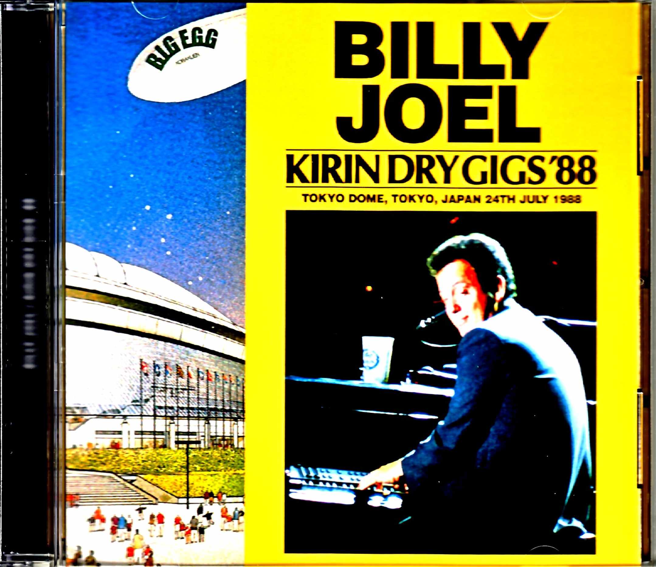 Billy Joel ビリー・ジョエル/Tokyo,Japan 7.24.1988