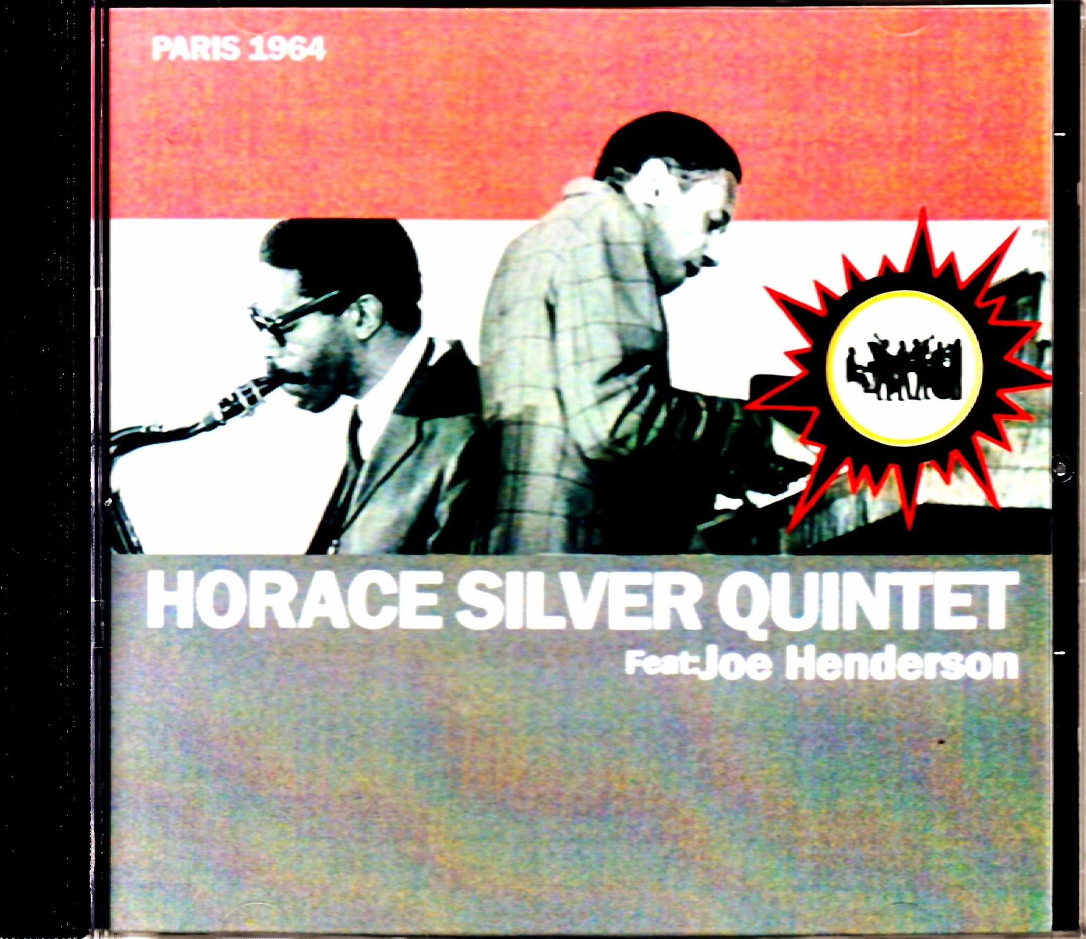 Horace Silver Quintet,Joe Henderson ホレス・シルバー  ジョー・ヘンダーソン/France 1964