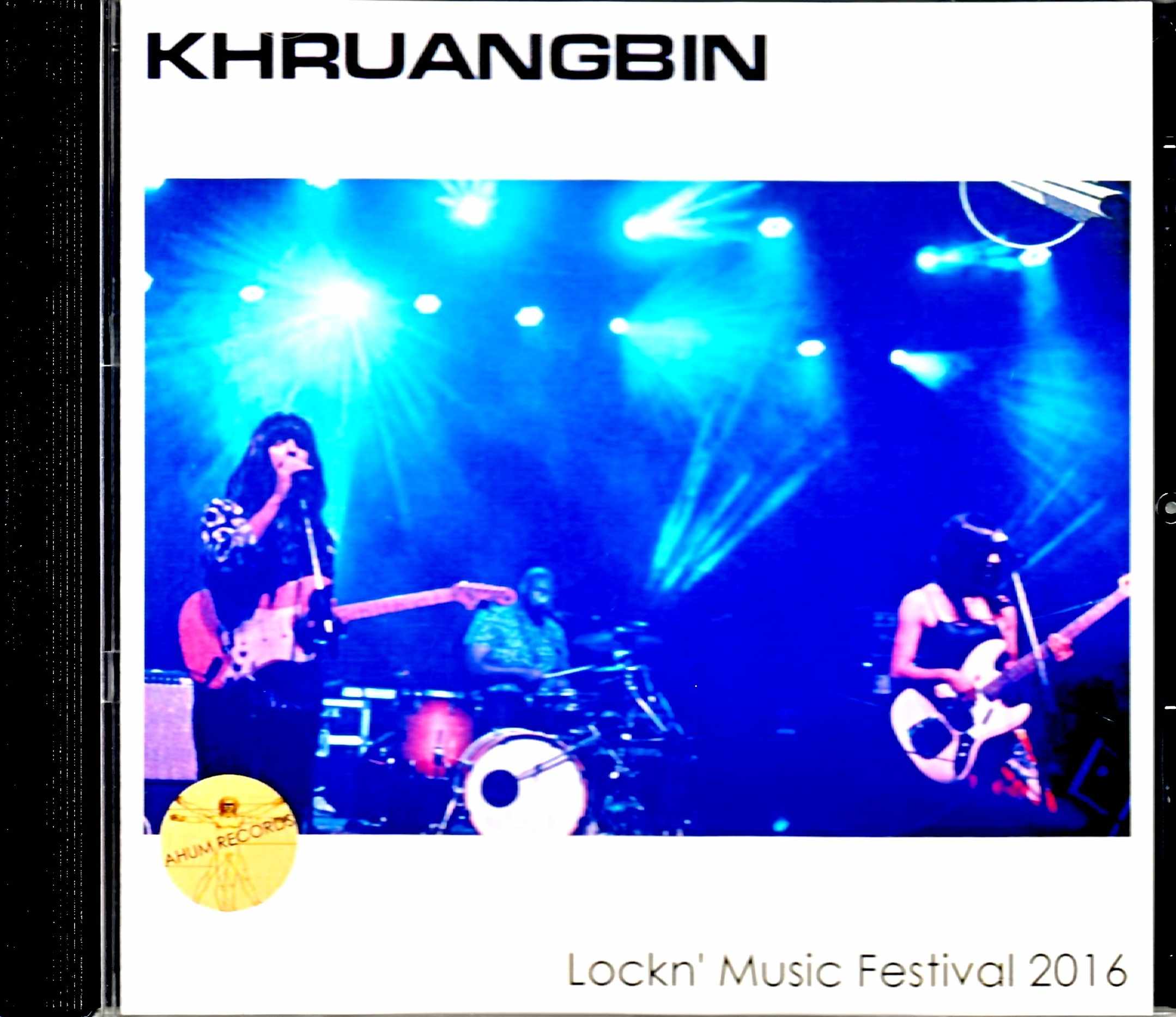 Khruangbin クルアンビン/VA,USA 2016