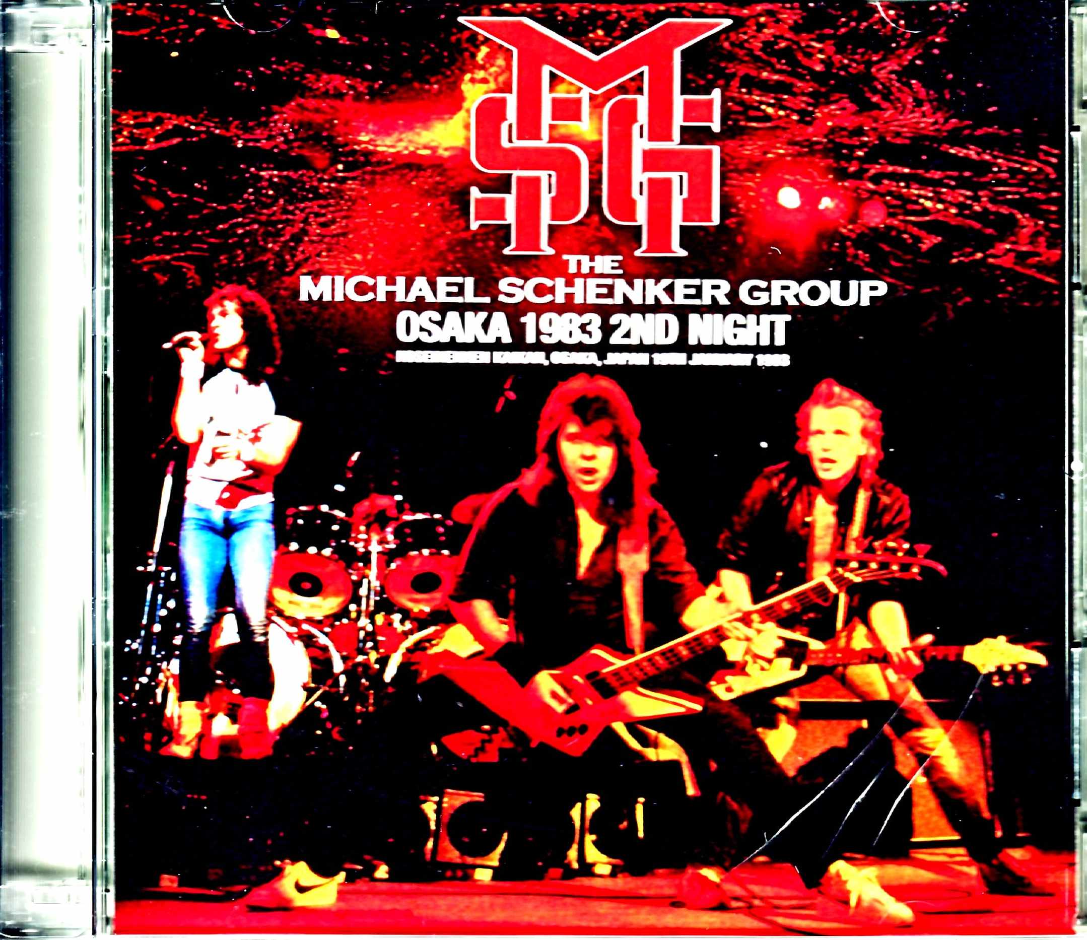 Michael Schenker Group マイケル・シェンカー/Osaka,Japan 1.19.1983