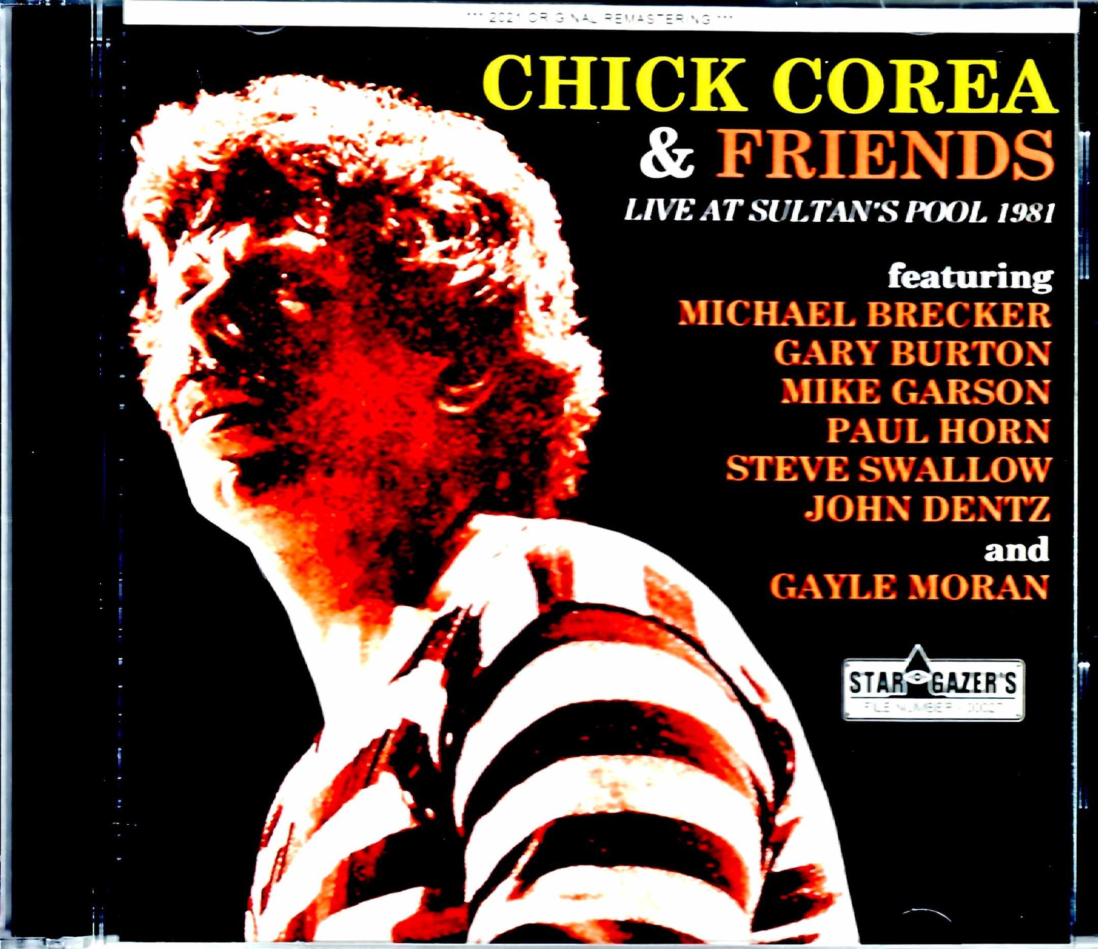 Chick Corea,Michael Brecker チック・コリア マイケル・ブレッカー/Israel 1981 New Broadcast Master