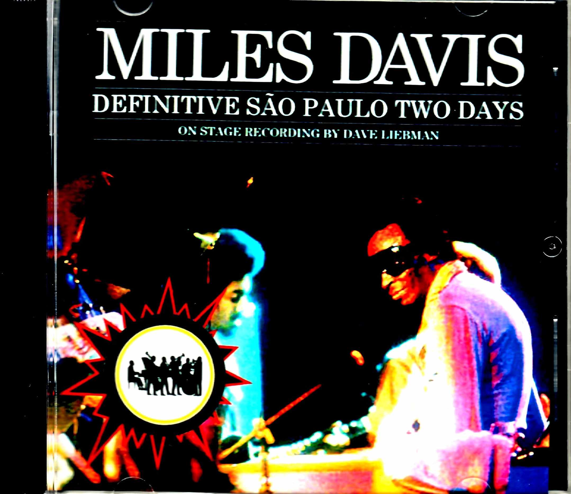 Miles Davis マイルス・デイビス/Brazil 1974 Upgrade