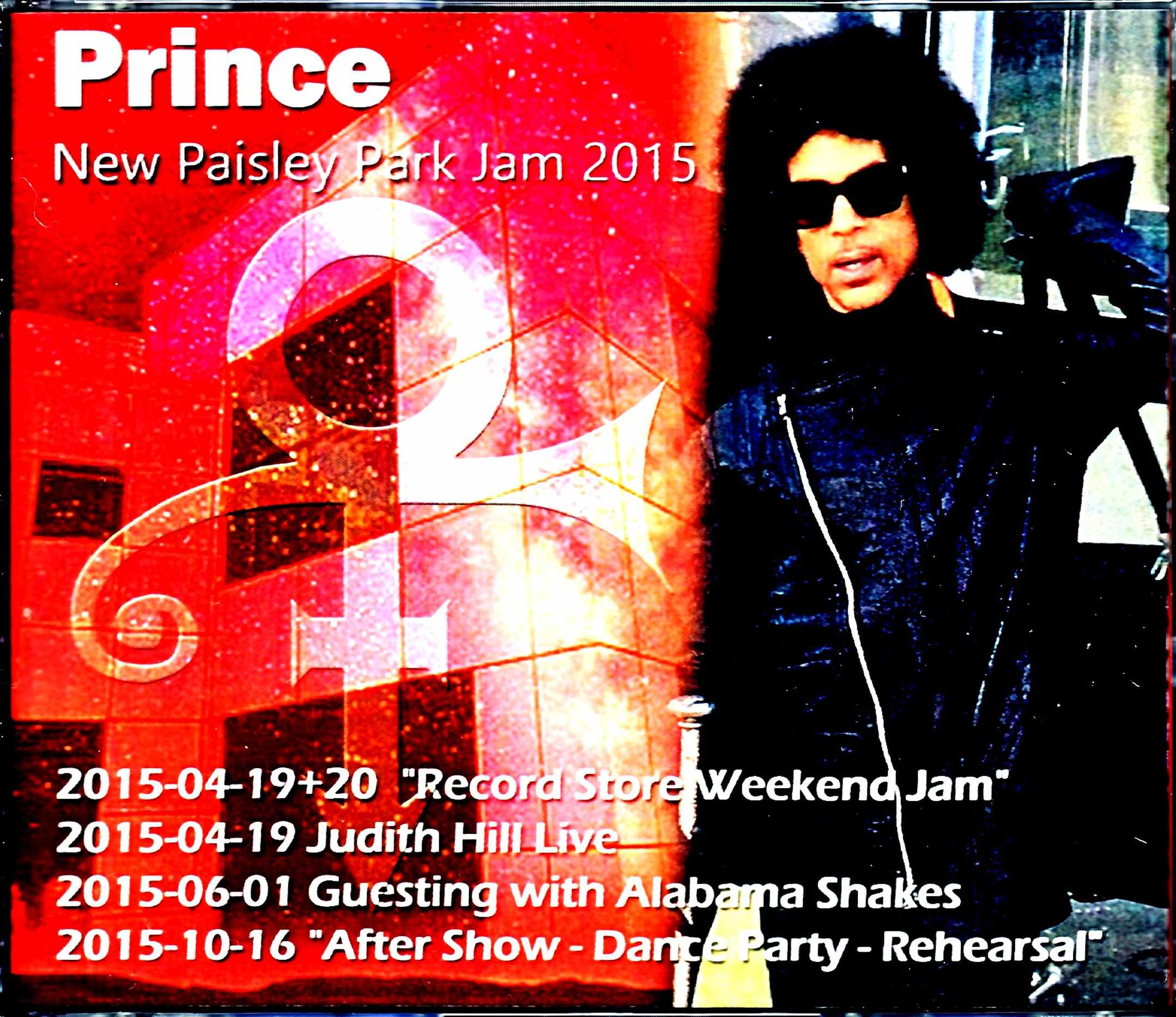 Prince プリンス/ペイズリー・パークでのジャム MN,USA 2015 Studio Gigs