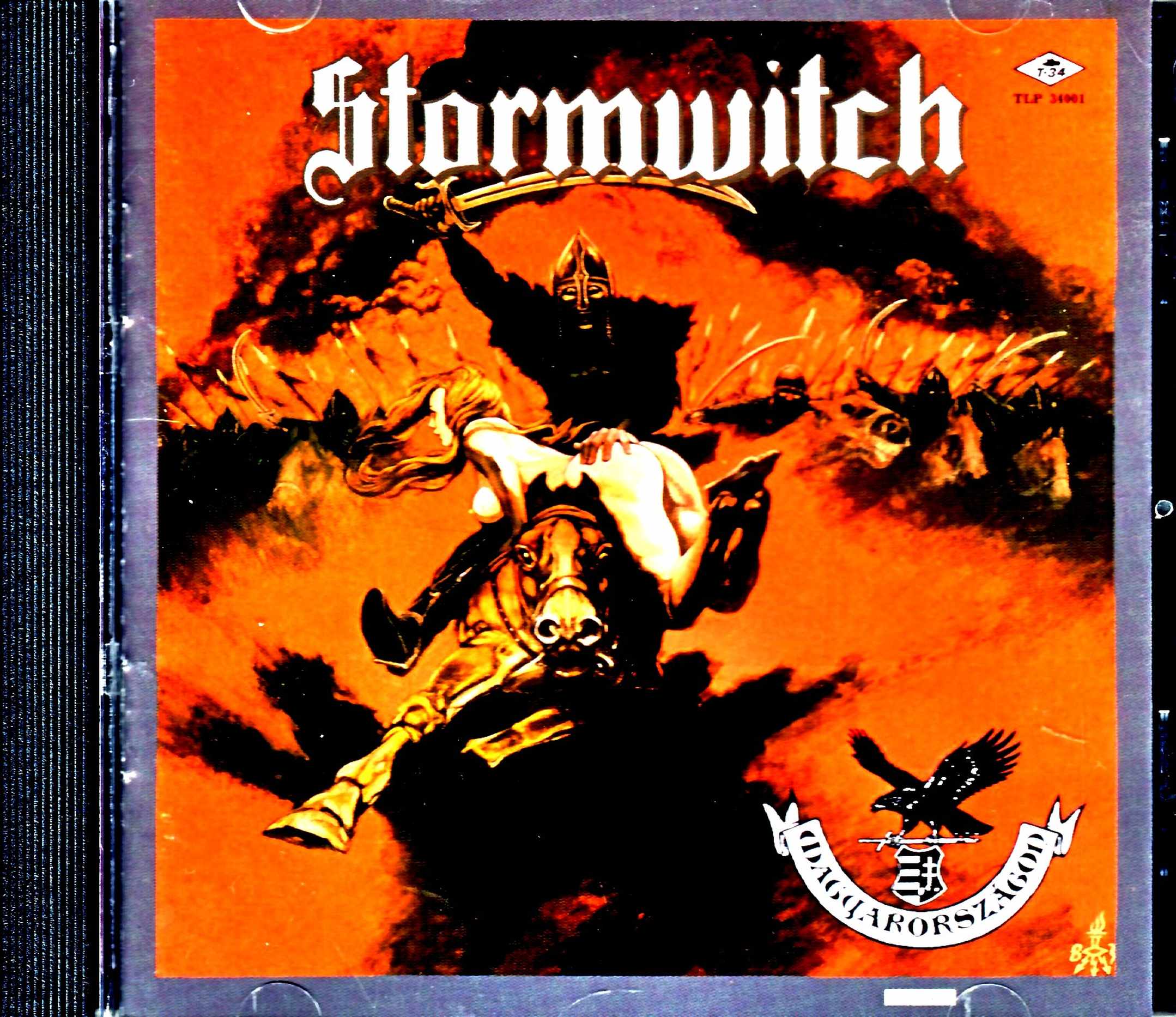 Stormwitch ストームウィッチ/Magyaorszagon