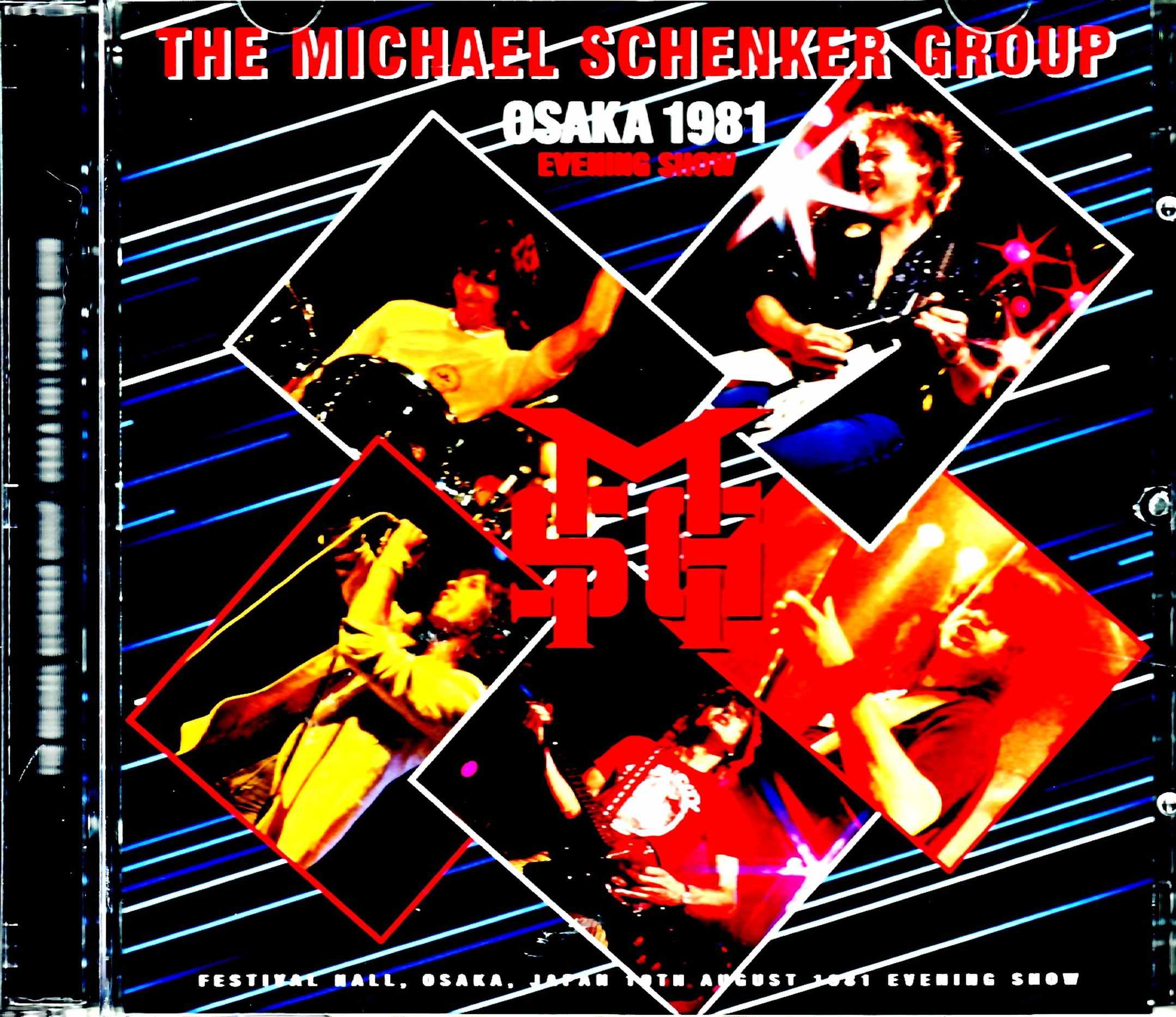 Michael Schenker Group マイケル・シェンカー/Osaka,Japan 1981 Evening Show