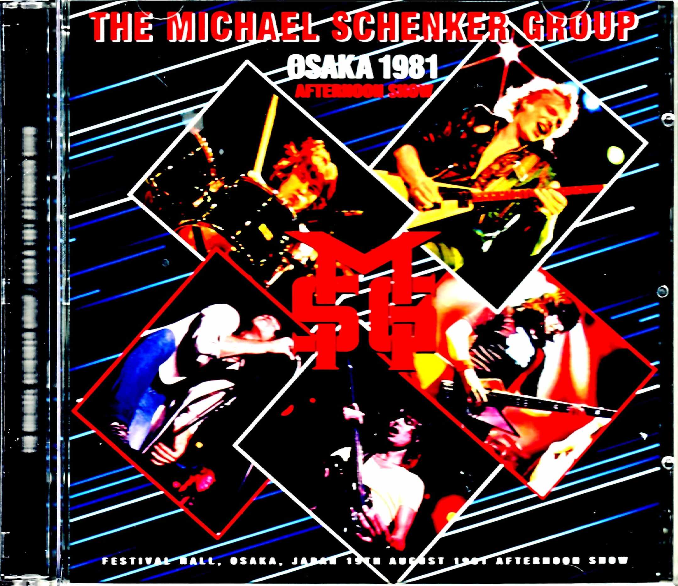 Michael Schenker Group マイケル・シェンカー/Osaka,Japan 1981 Afternoon Show