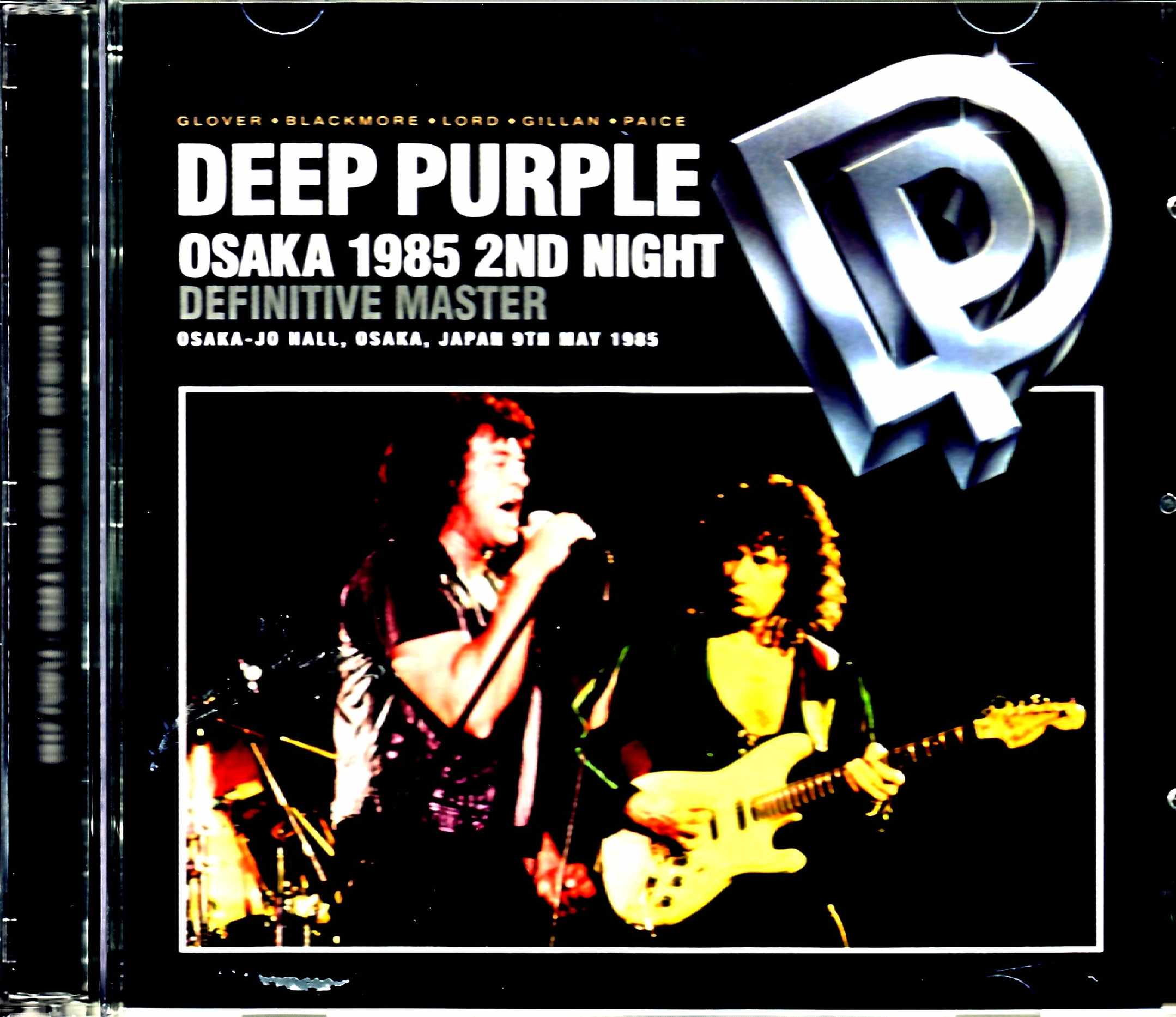 Deep Purple ディープ・パープル/Osaka,Japan 5.9.1985 Upgrade