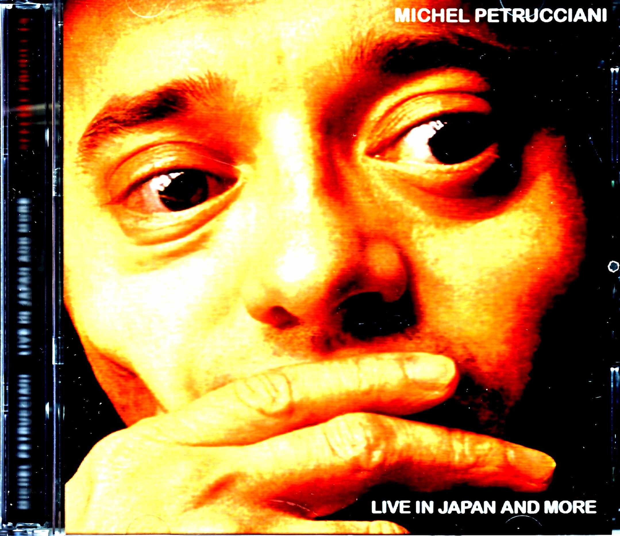 Michel Petrucciani ミシェル ペトルチアーニ Tokyo Japan 1985 More