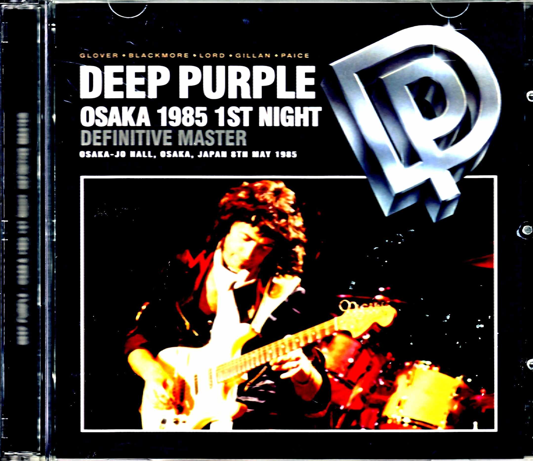 Deep Purple ディープ・パープル/Osaka,Japan 5.8.1985 Upgrade