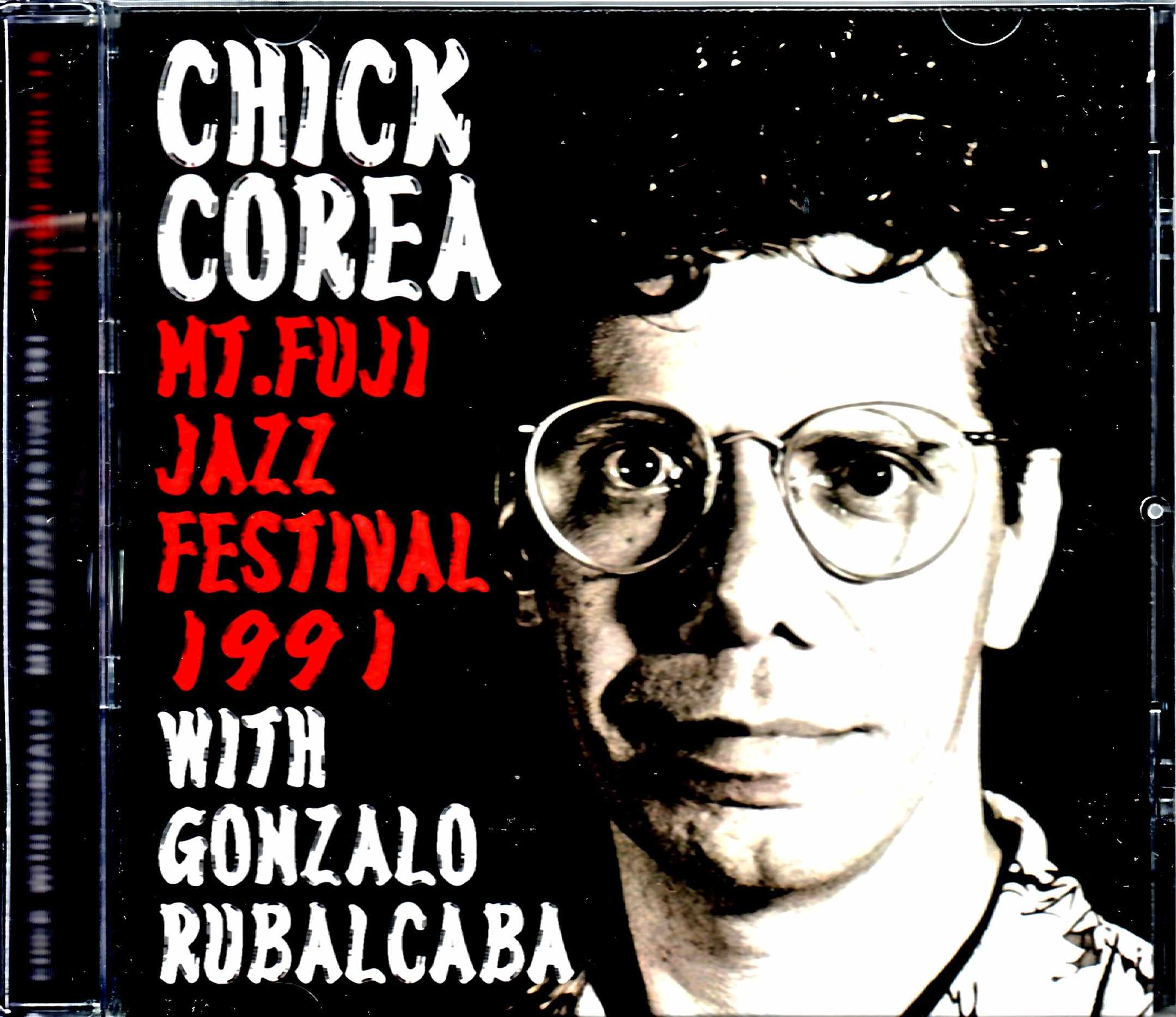 Chick Corea with Gonzalo Rubalcaba チック・コリア/Yamanashi,Japan 1991