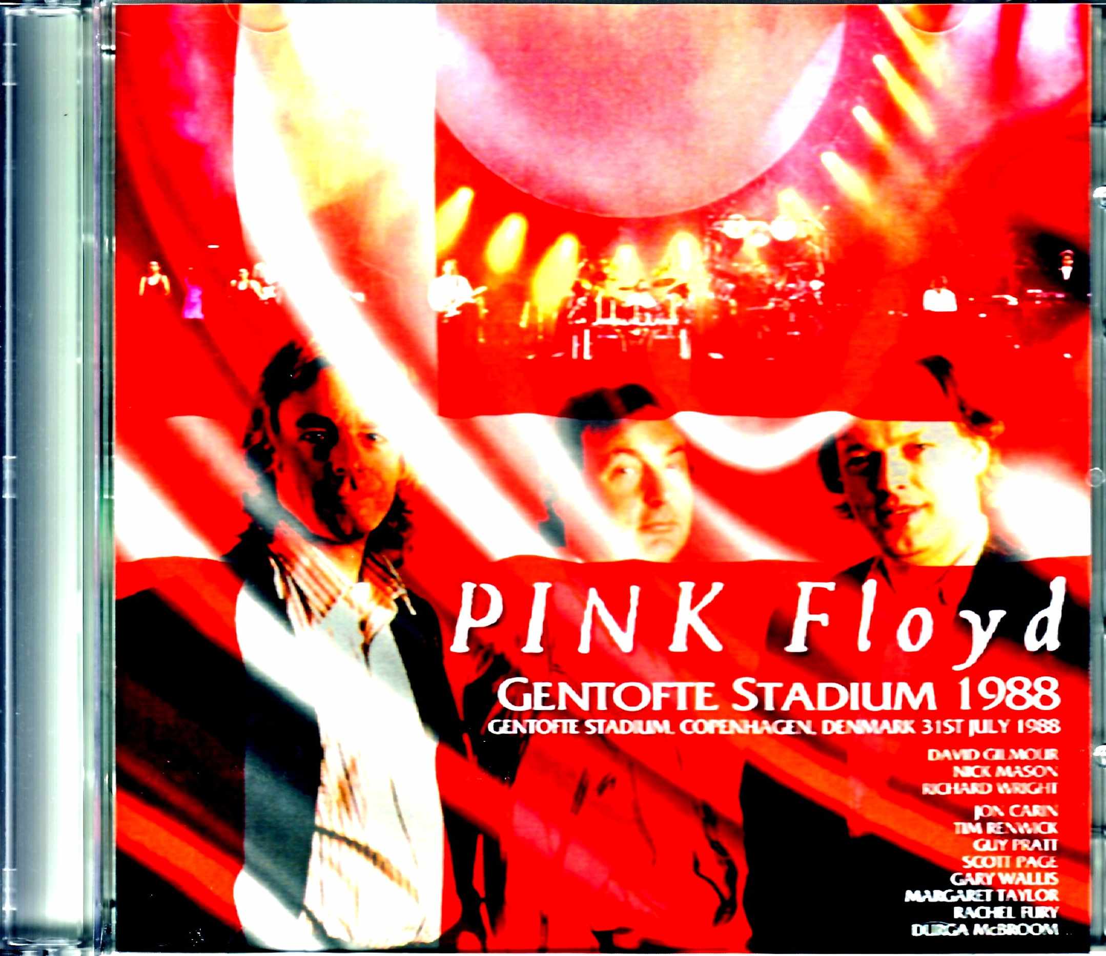 Pink Floyd ピンク・フロイド/Denmark 1988 Complete
