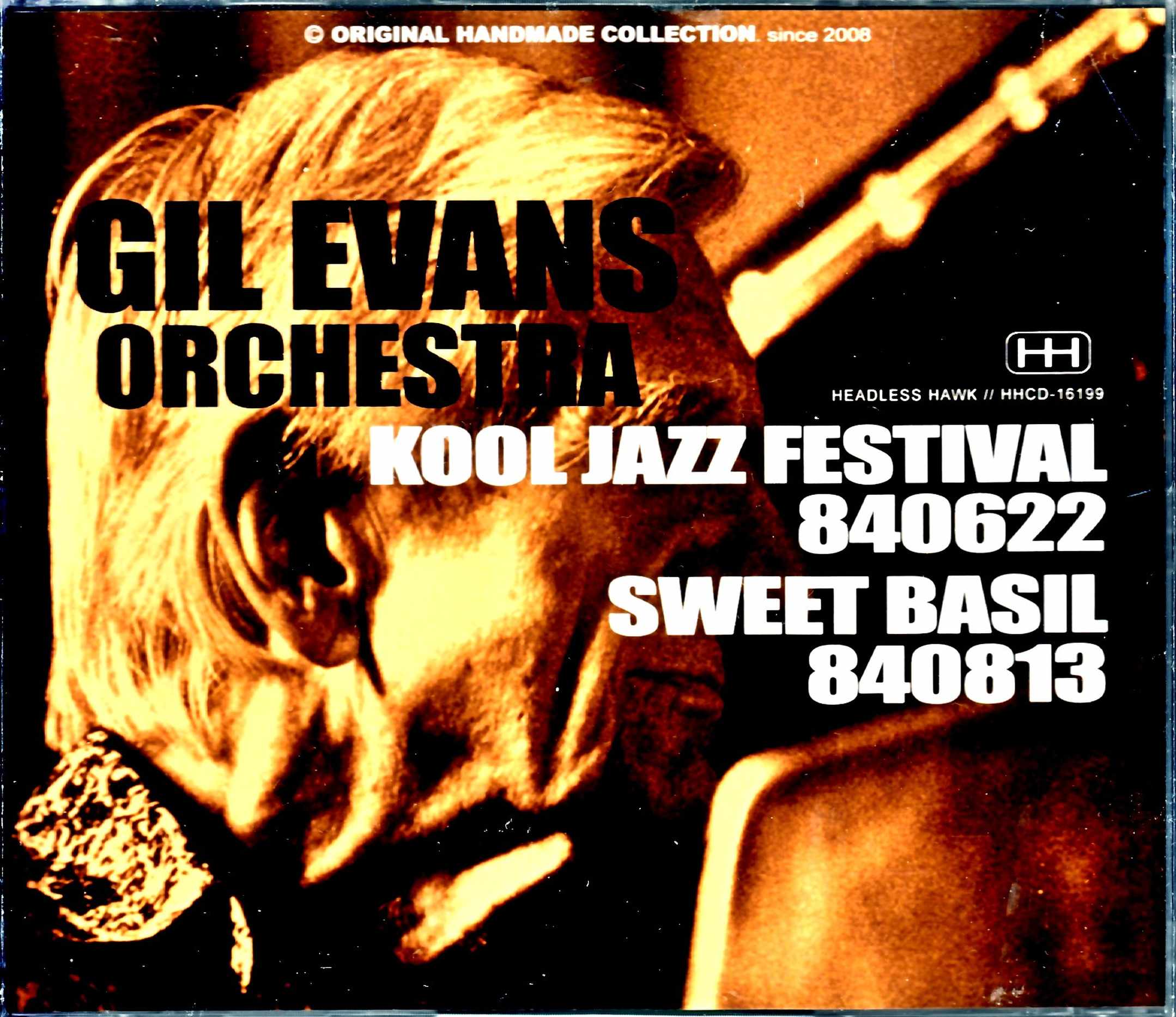 Gil Evans Orchestra ギル・エヴァンス/NY,USA 8.13.1984 Complete & more