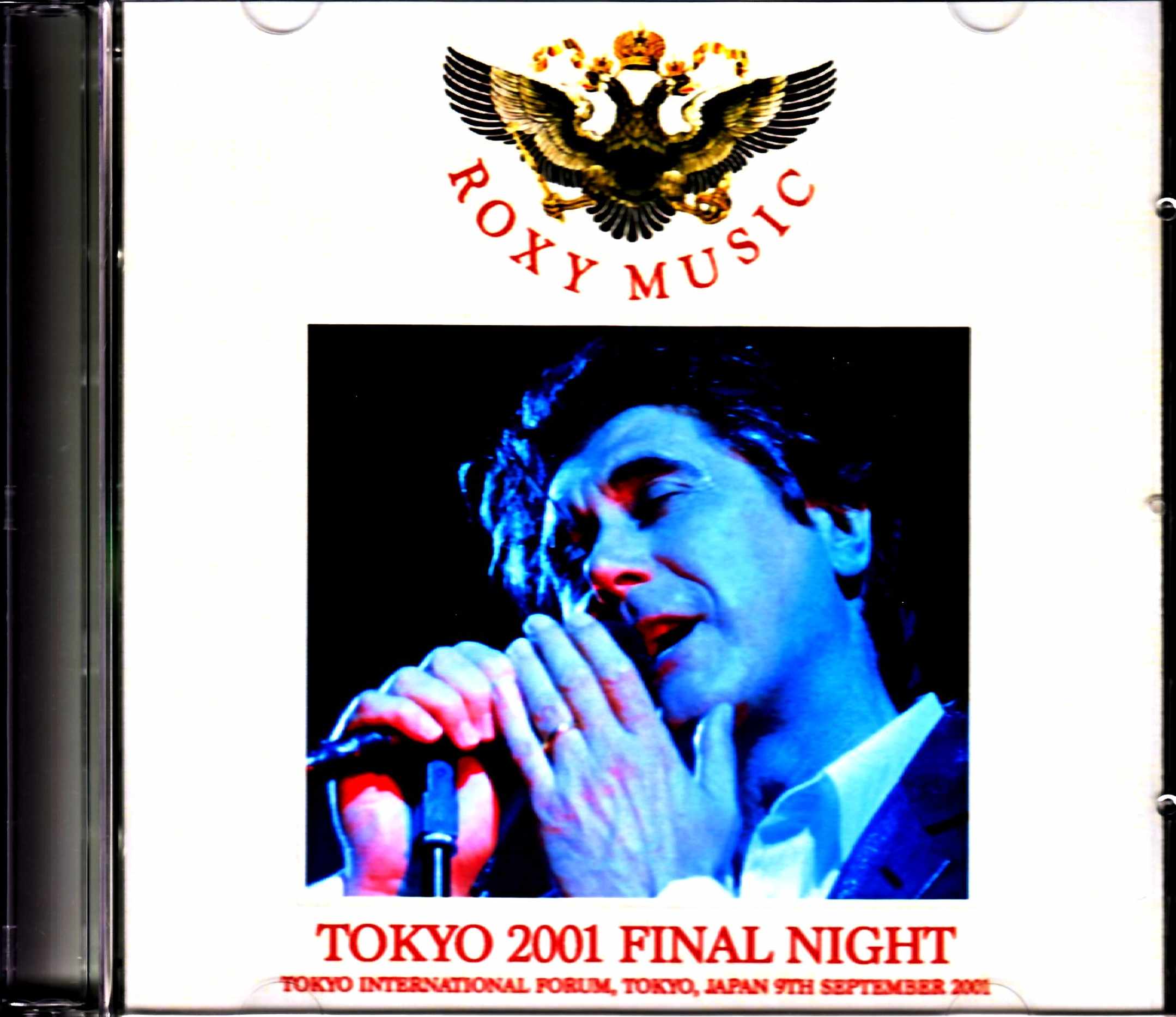Roxy Music ロキシー・ミュージック/Tokyo,Japan 9.9.2001
