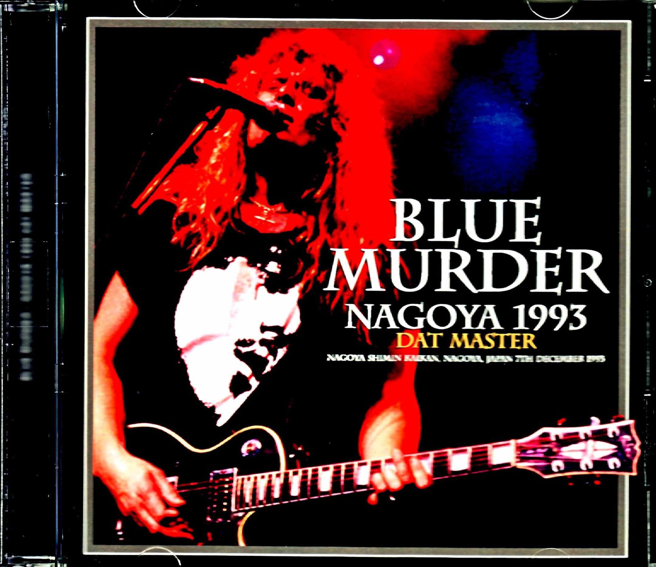 Blue Murder ブルー・マーダー/Aichi,Japan 1993 DAT Master