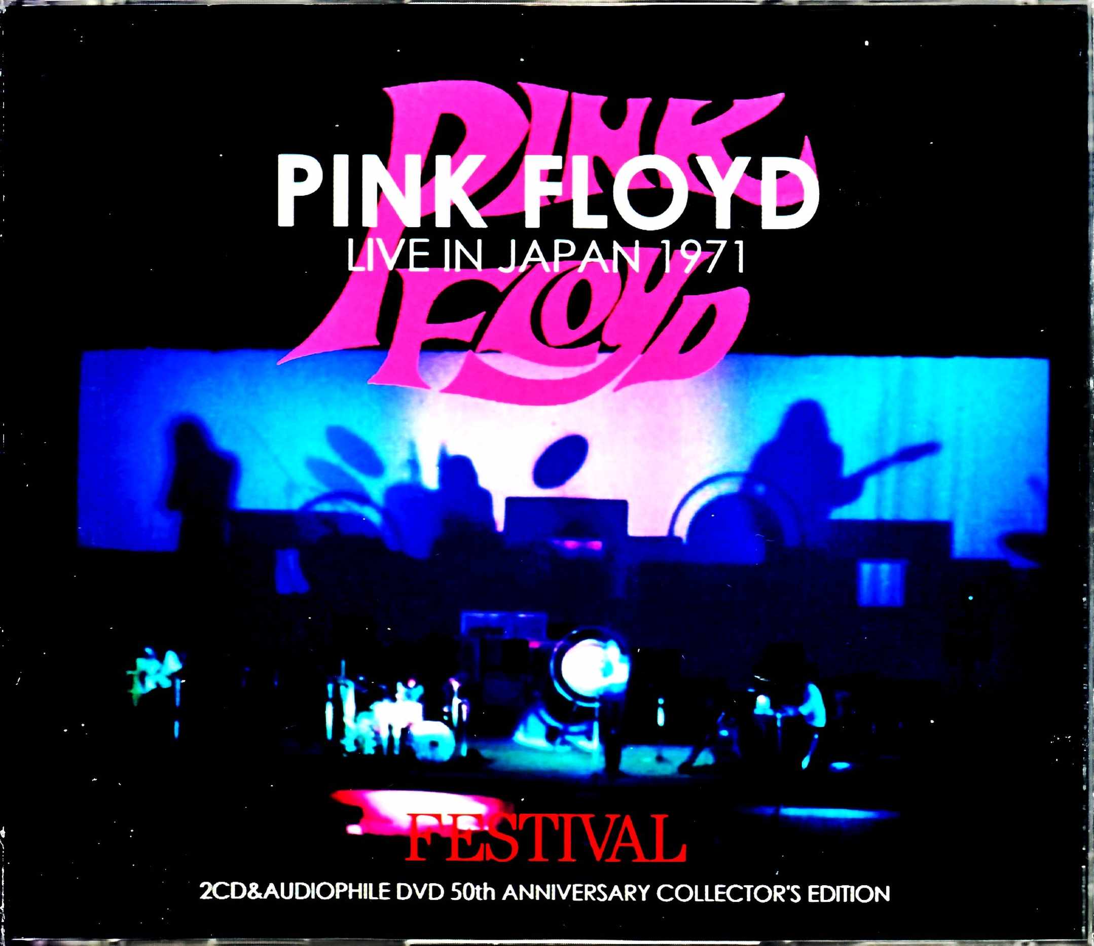 Pink Floyd ピンク・フロイド/Osaka,Japan 1971 50th Anniversary Remastered