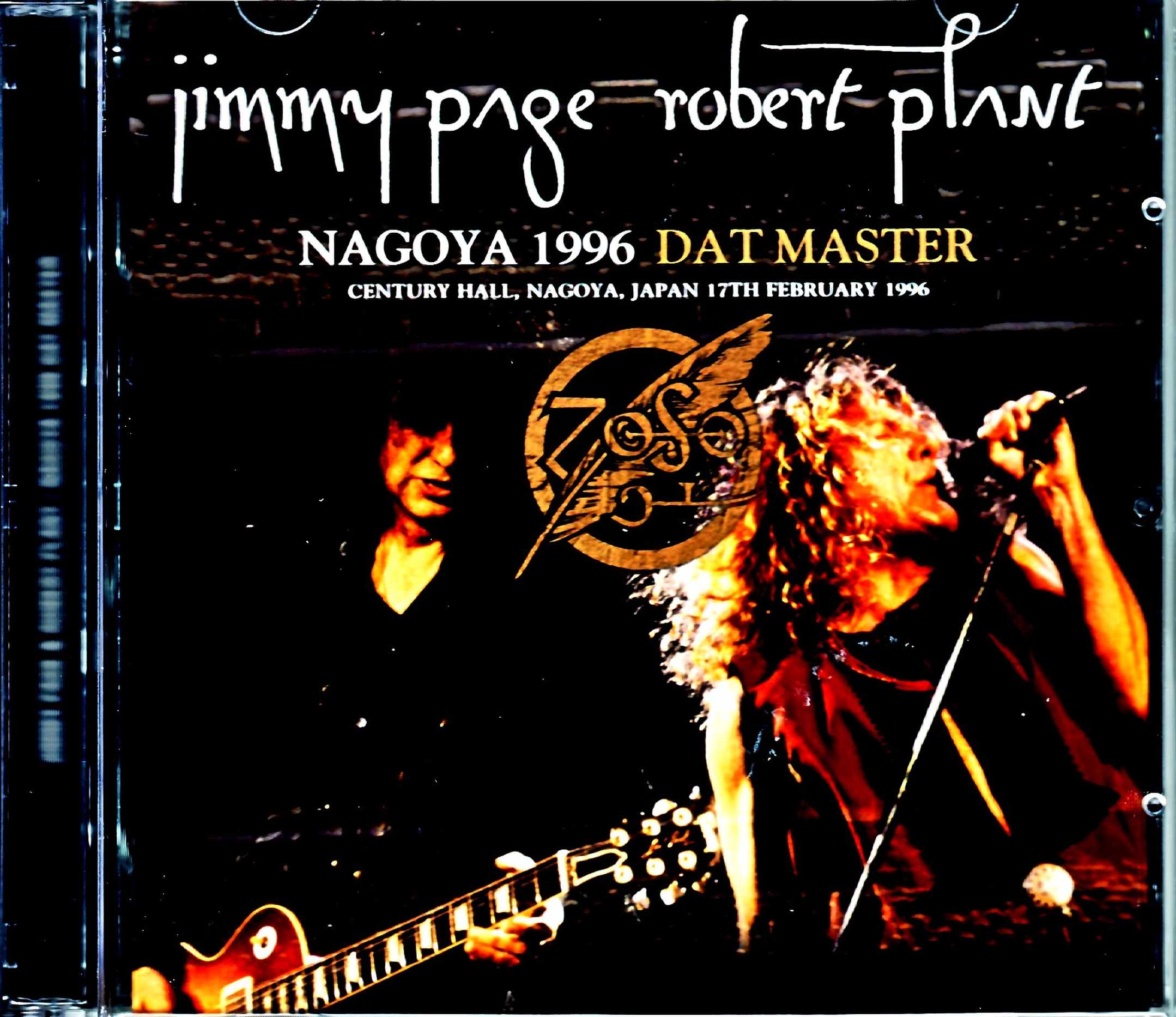 Jimmy Page,Robert Plant ジミー・ペイジ ロバート・プラント/Aichi,Japan 1996 DAT Master