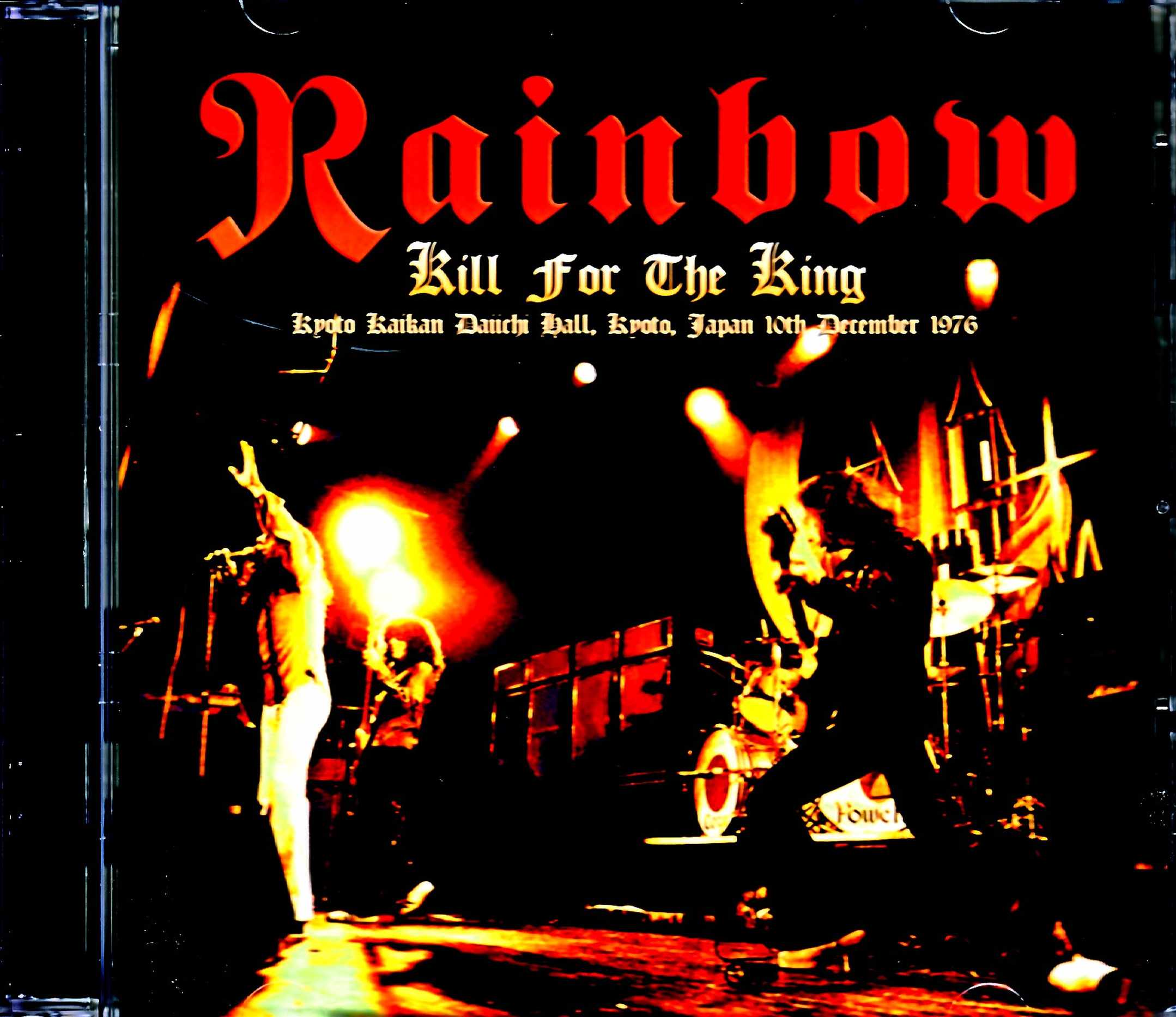 Rainbow レインボー/Kyoto,Japan 1976