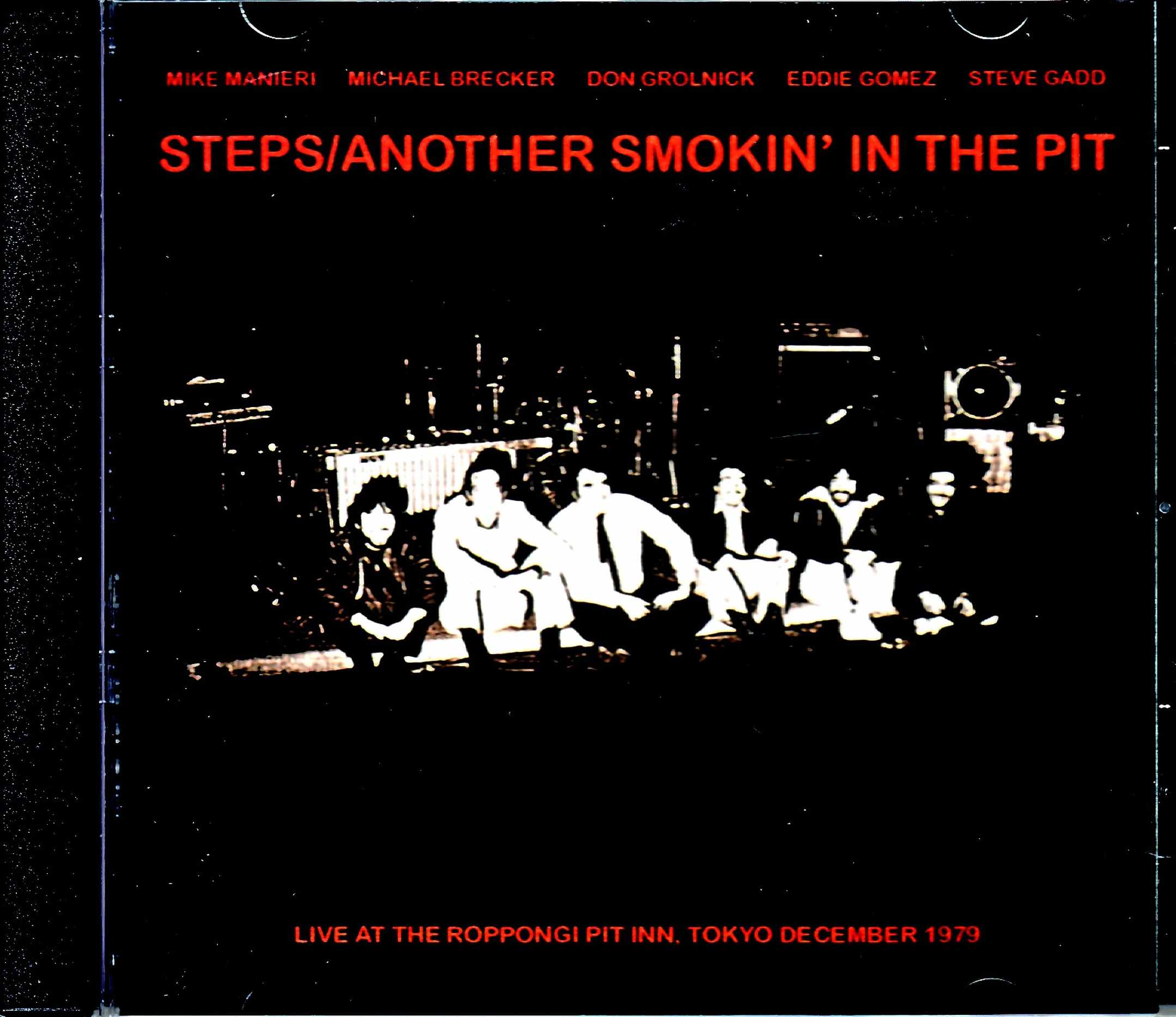 Steps Mike Manieri,Michael Brecker,Steve Gadd ステップス/Tokyo,Japan 1979