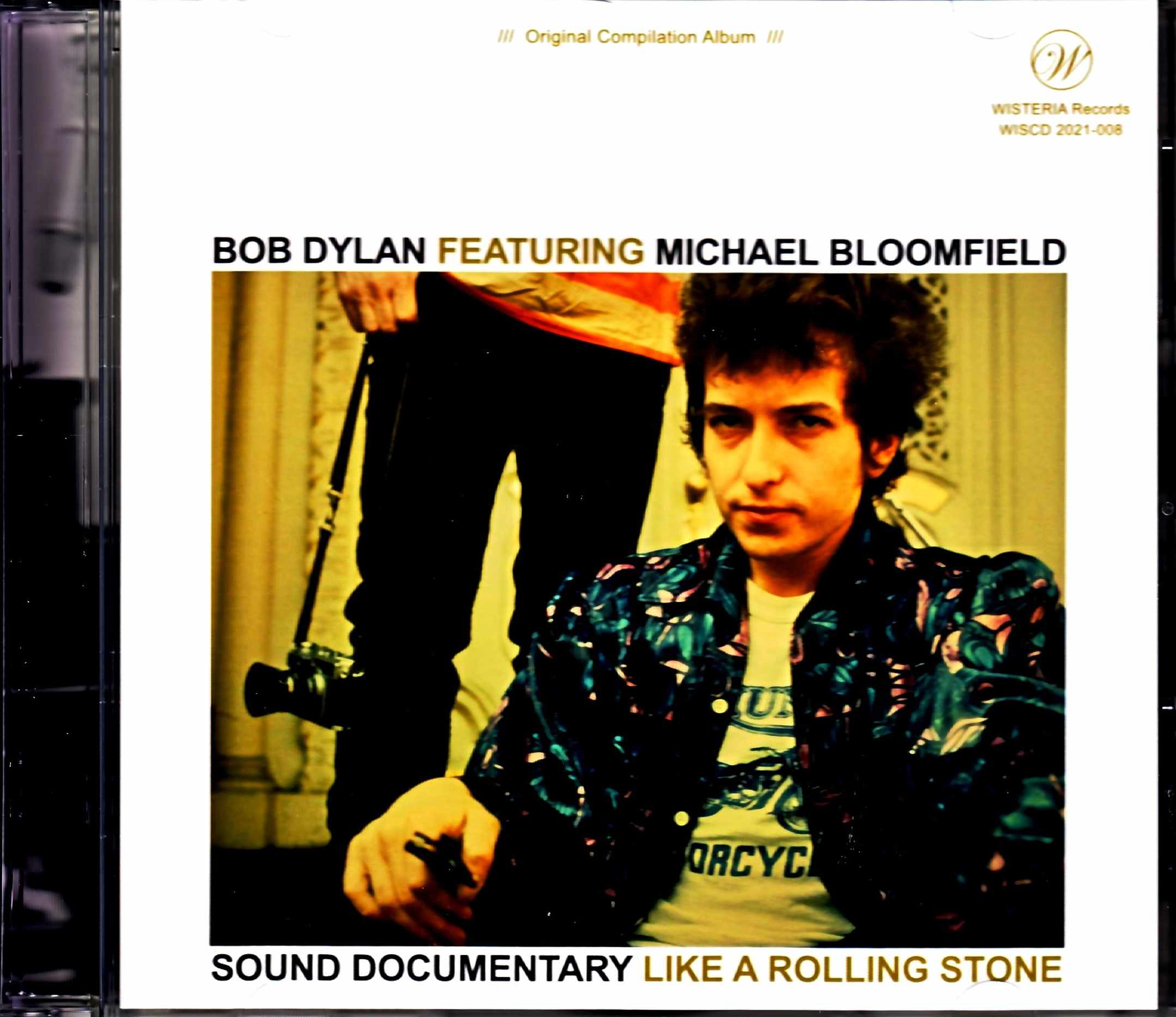 Bob Dylan Michael Bloomfield ボブ ディラン マイク ブルームフィールド Unreleased Studio Sessions Alternate Take And Rare