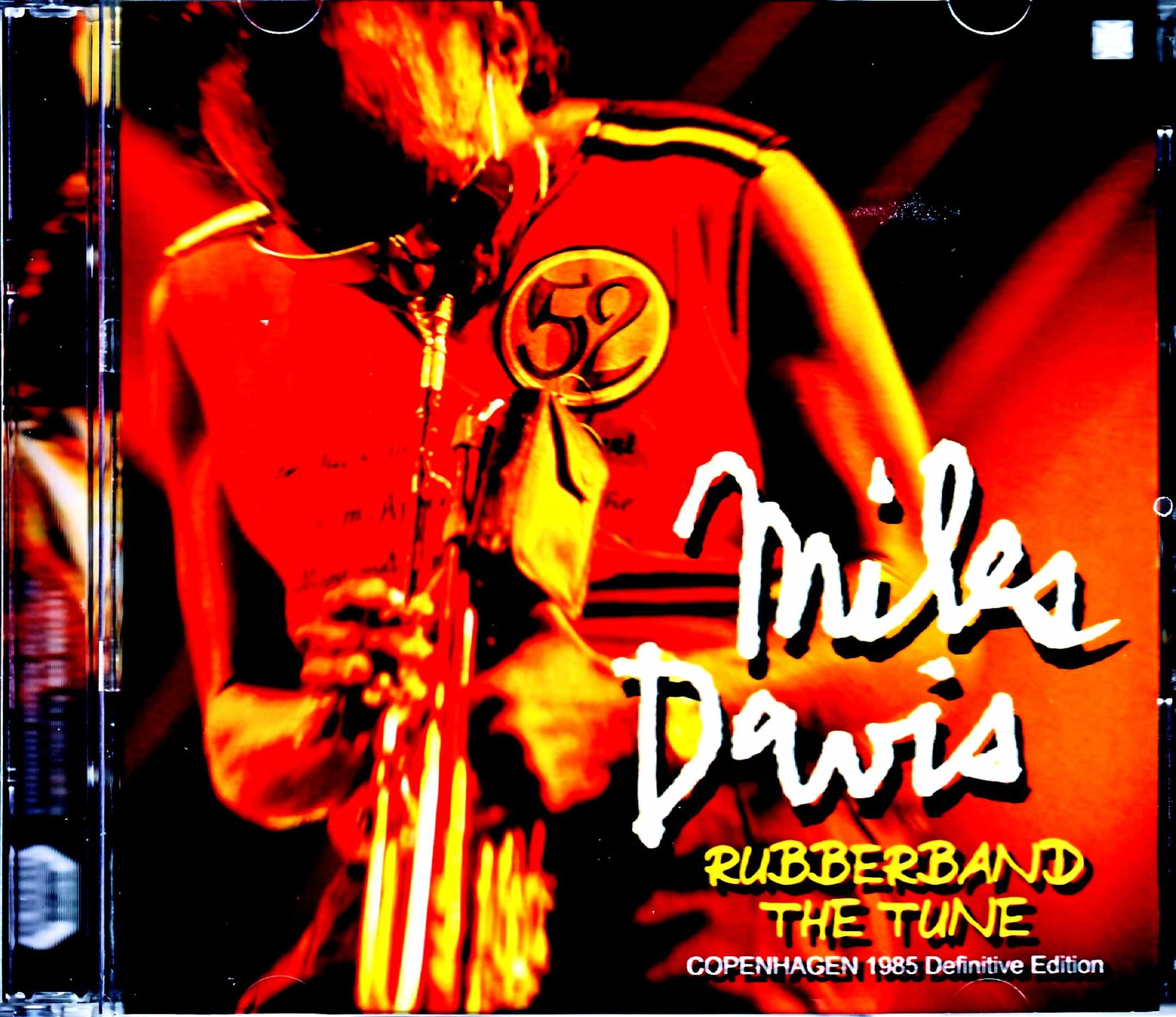 Miles Davis Mike Stern マイルス・デイビス マイク・スターン/Denmark 1985 2021 Digital Remaster