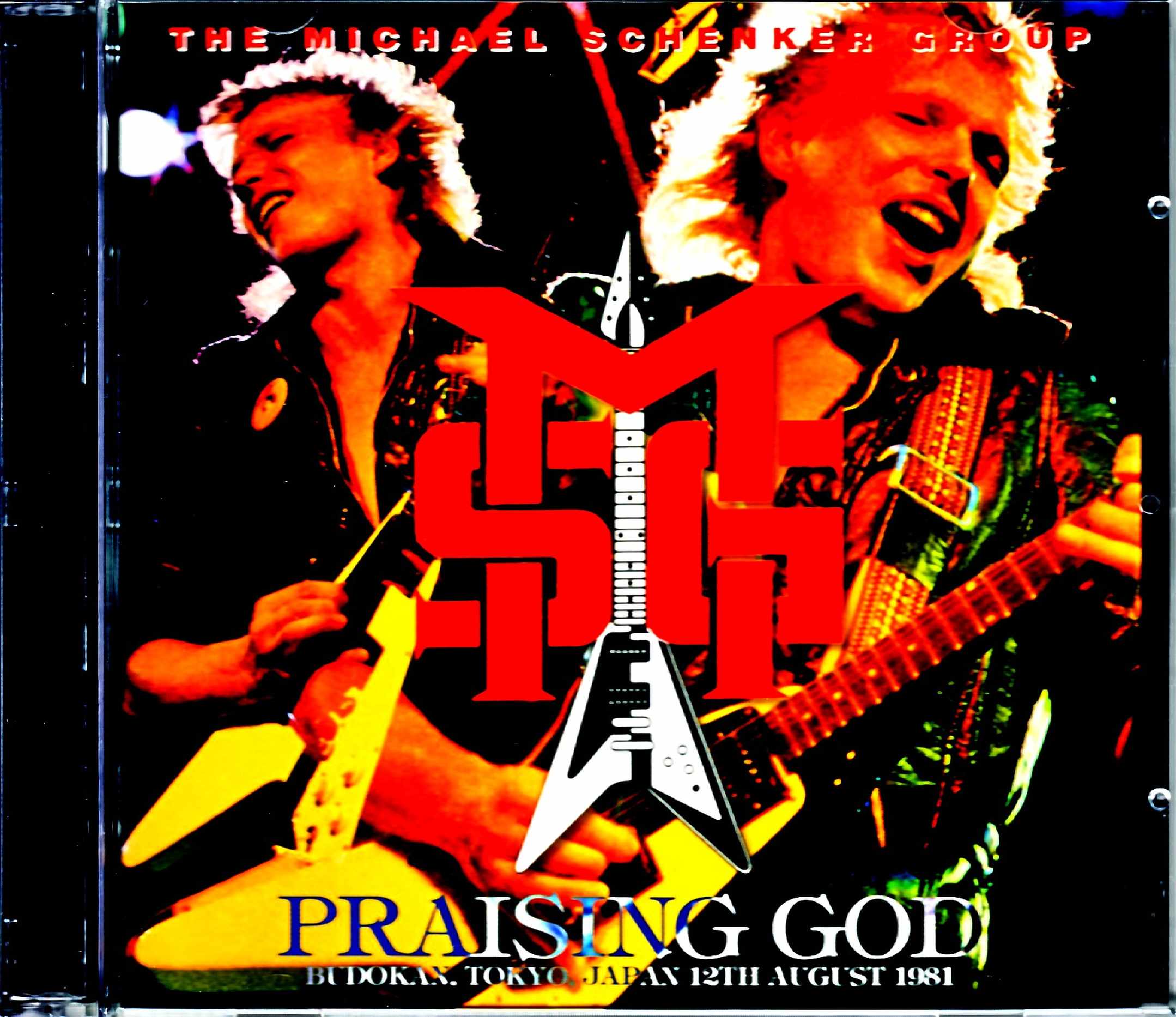 Michael Schenker Group マイケル・シェンカー/Tokyo,Japan 8.12.1981
